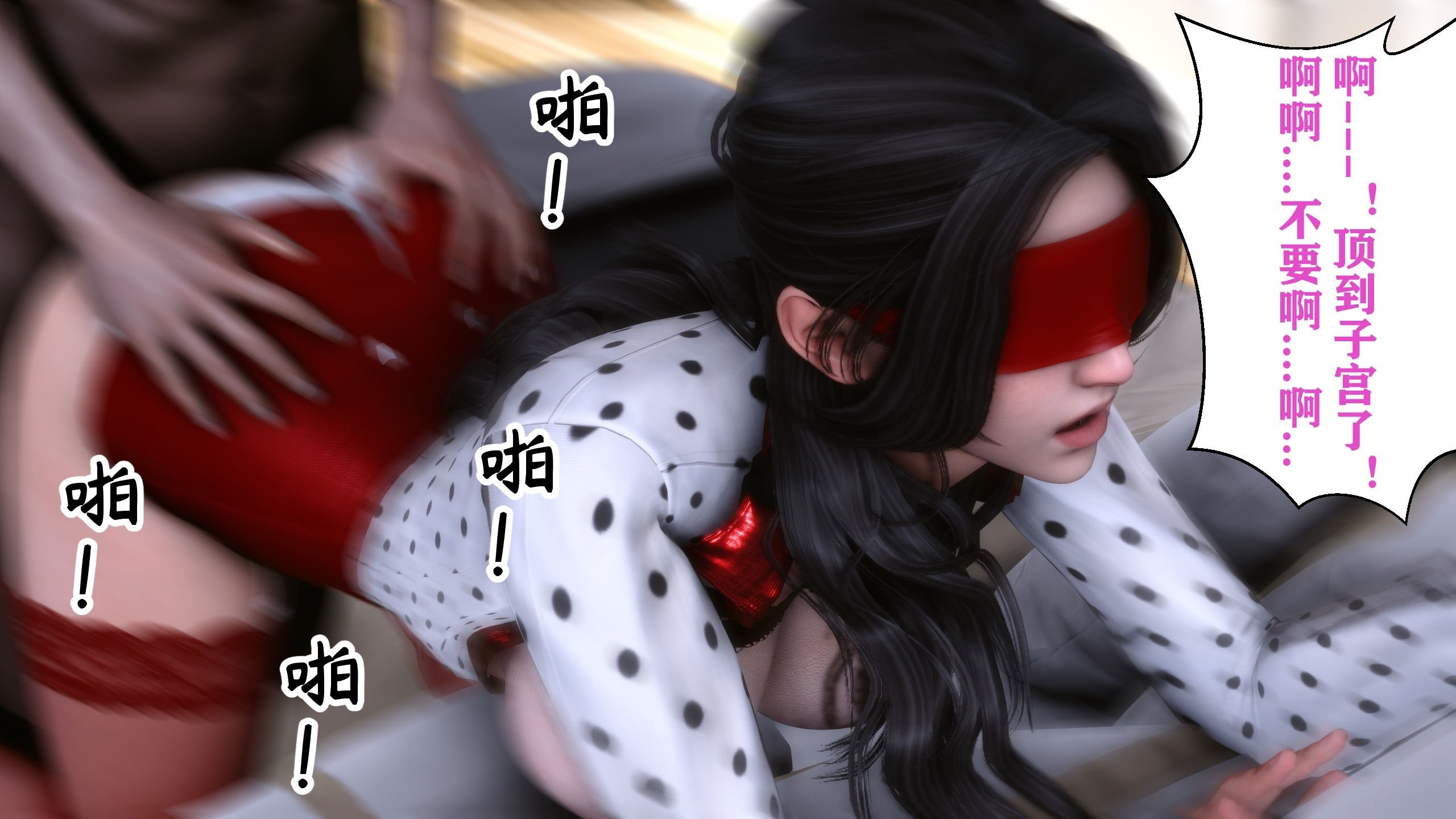 096