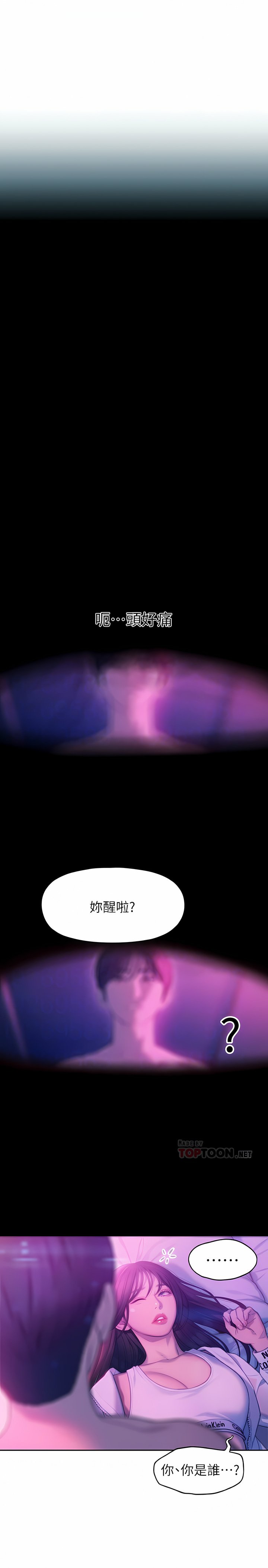 28_03