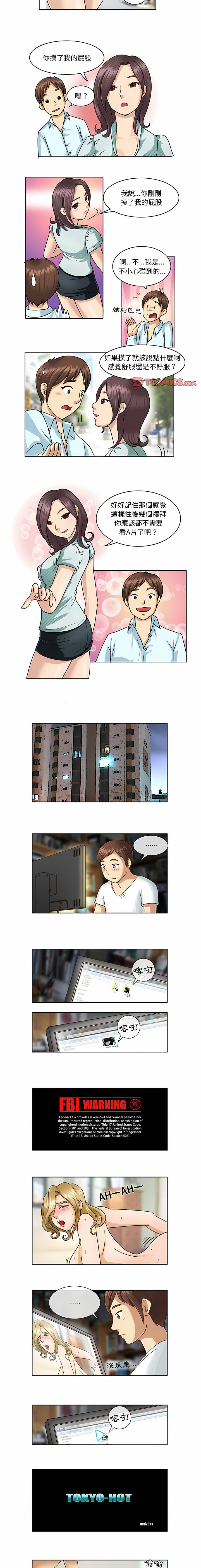 07_6
