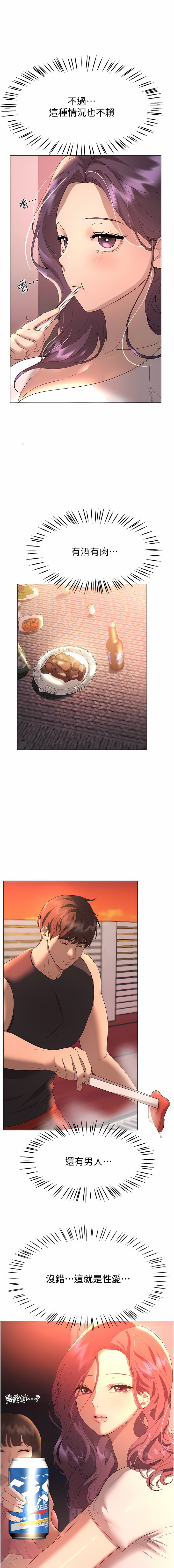 61_08