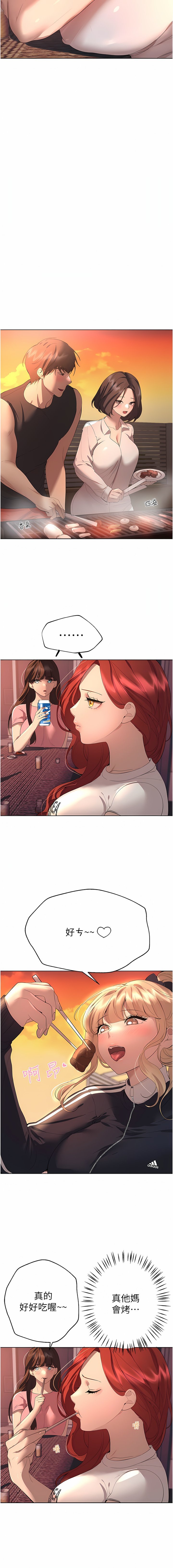 61_09