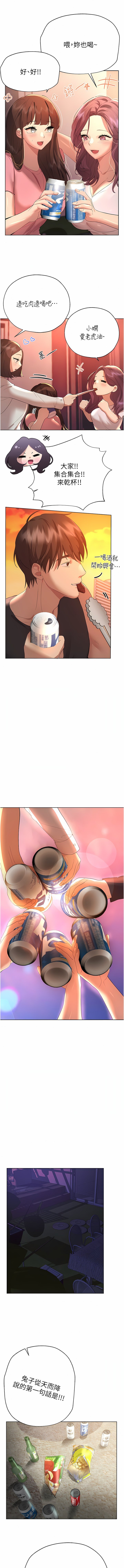 61_10