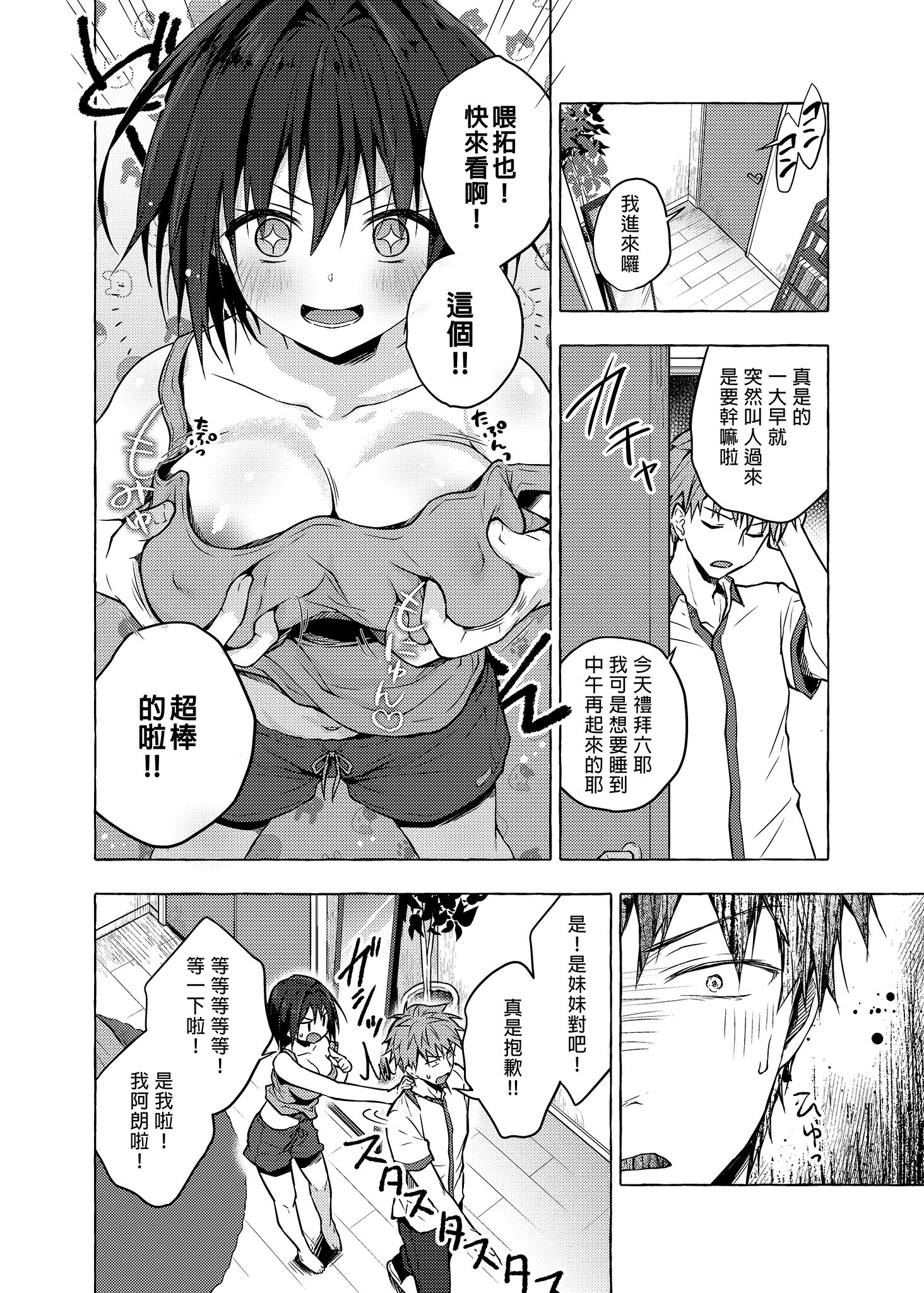 01-05