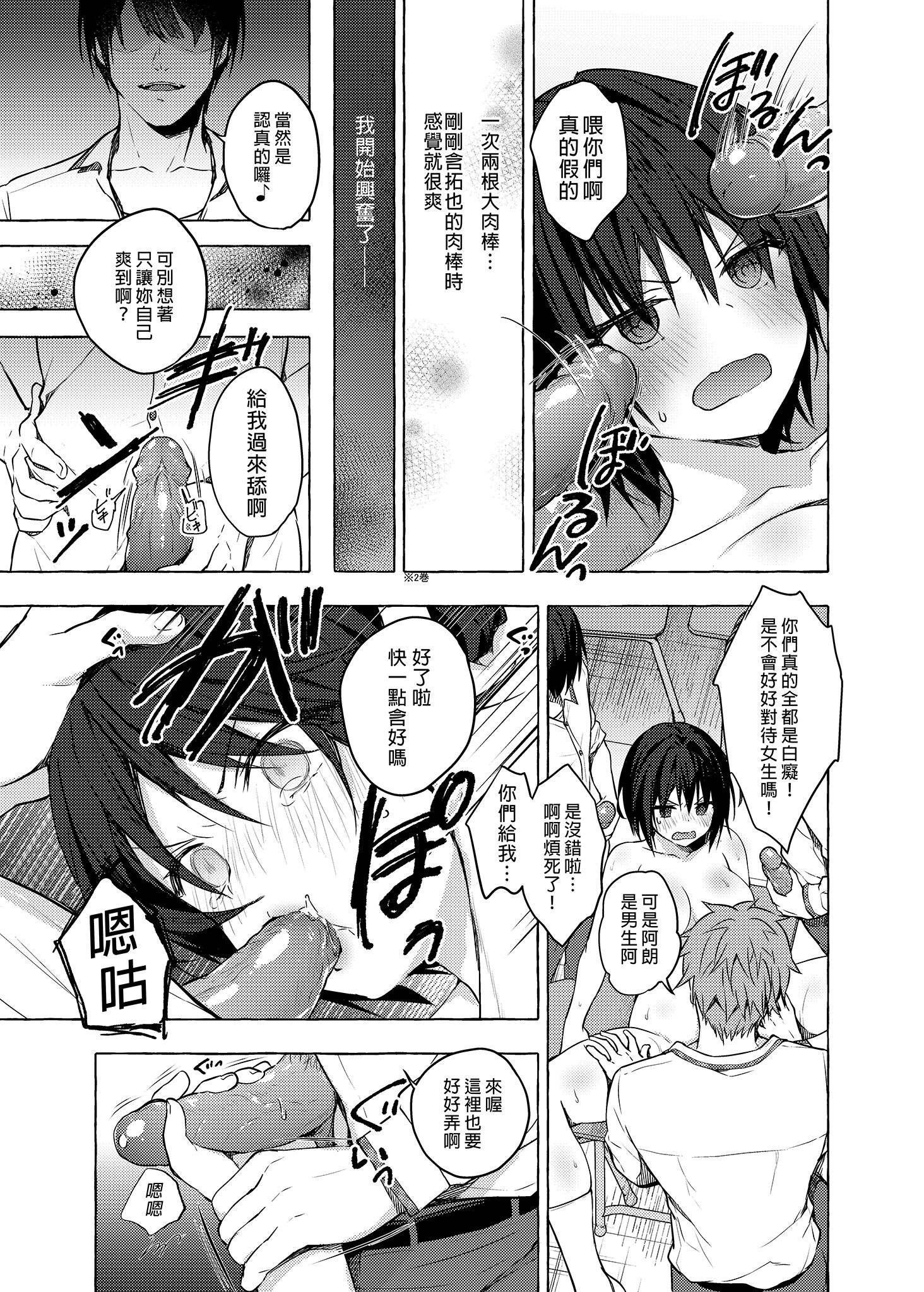 03-10