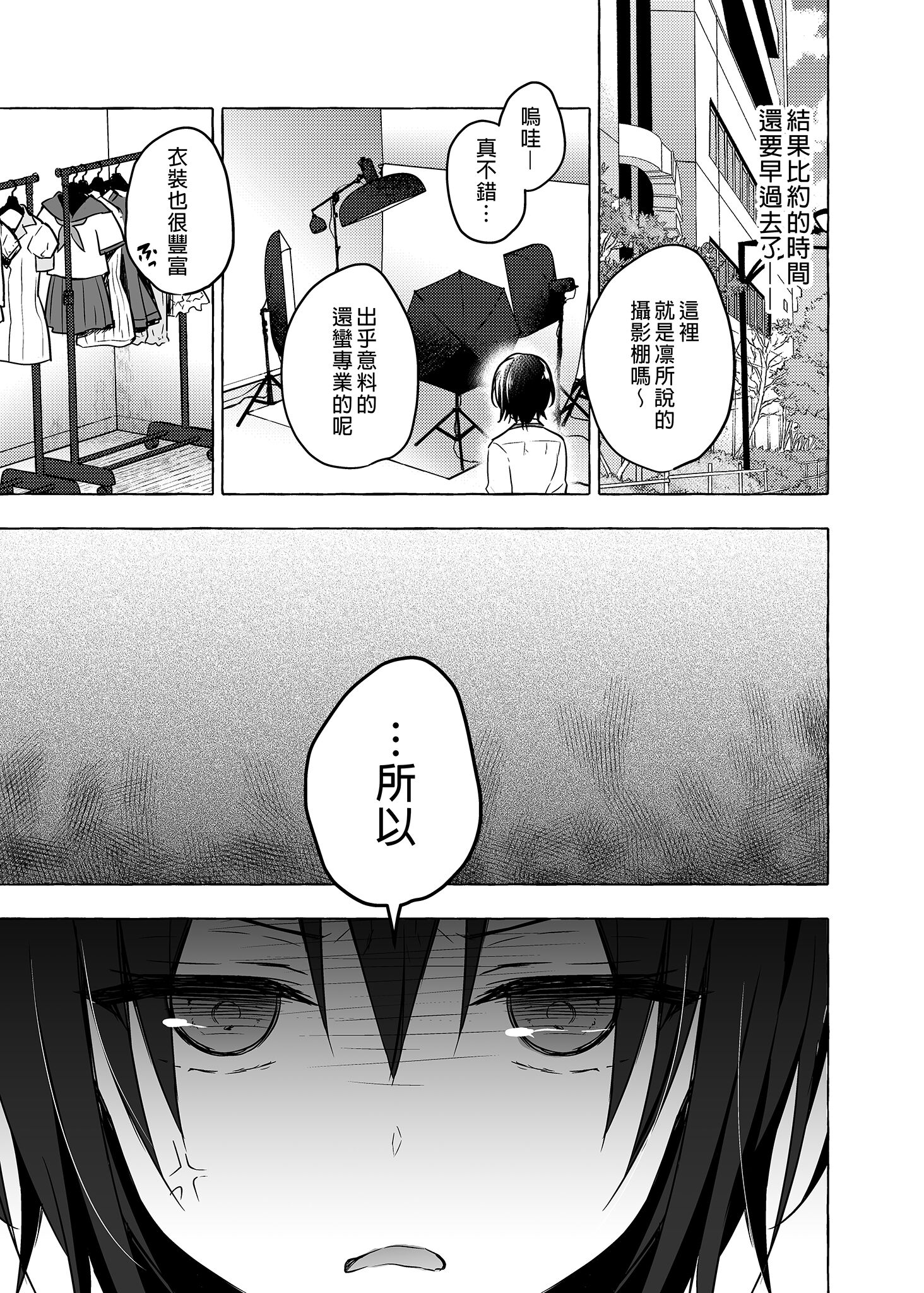 04-06