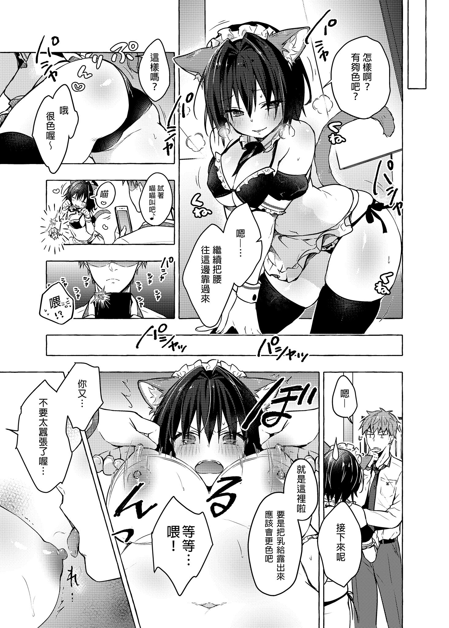04-10