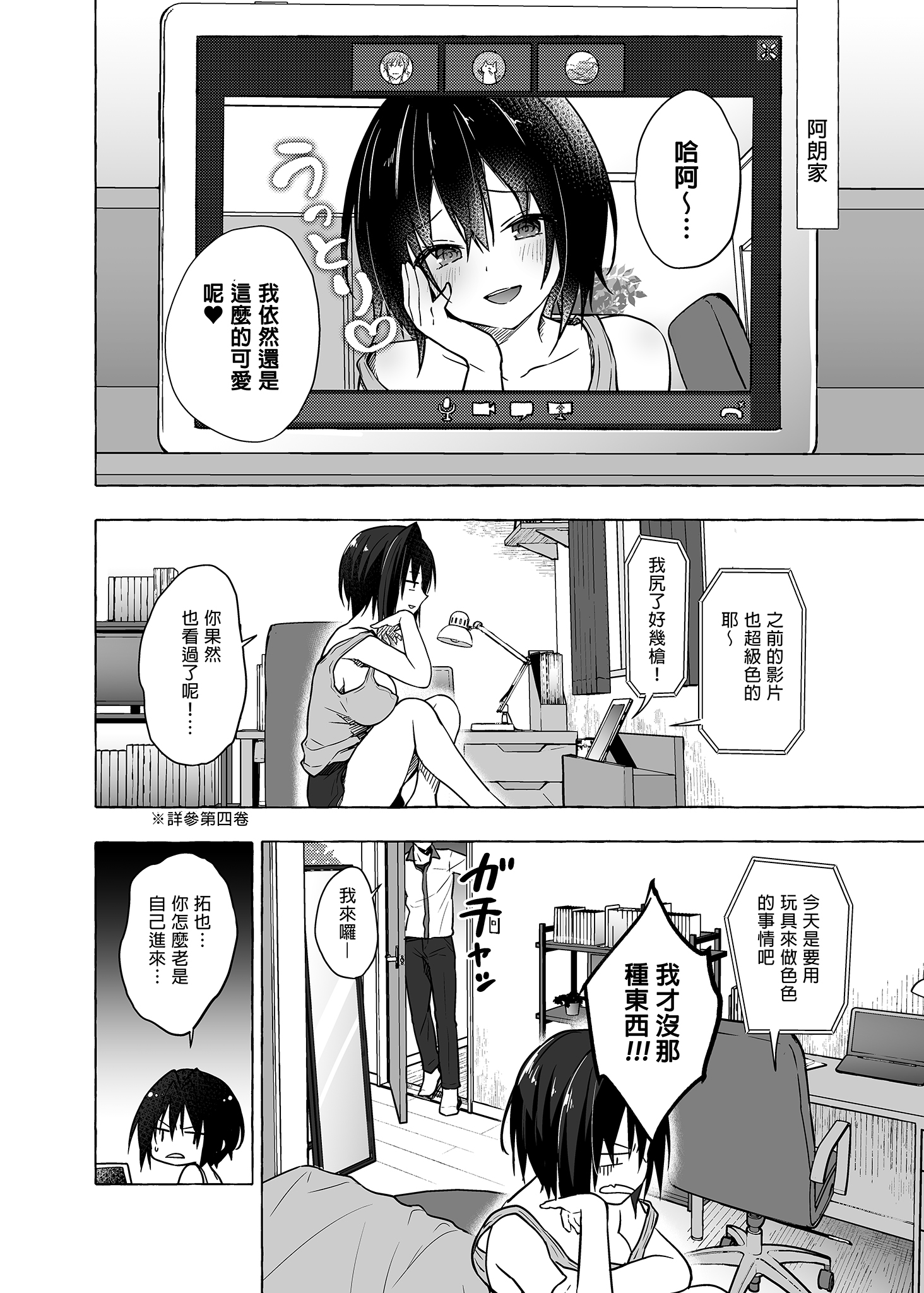 05-05