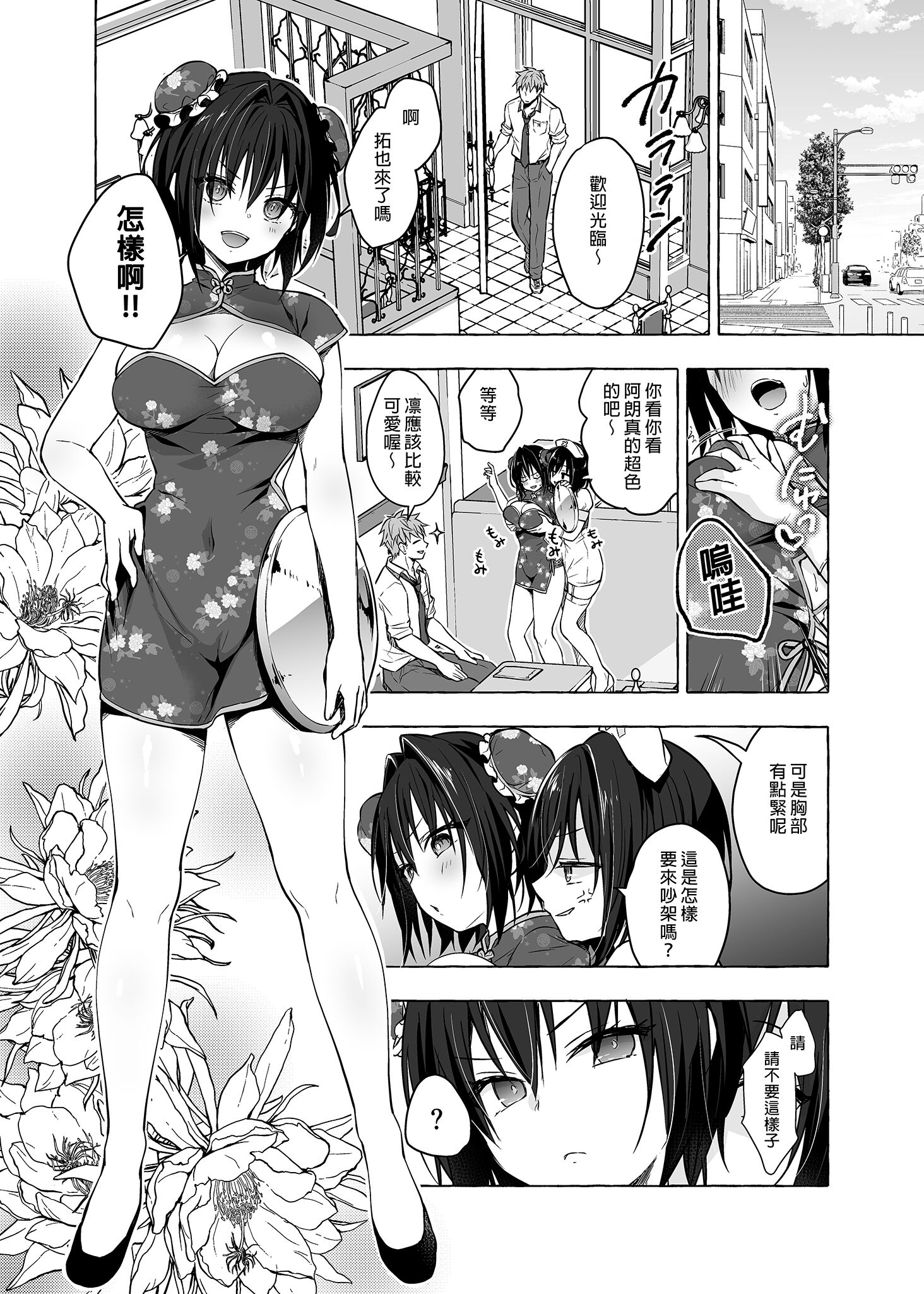 06-05