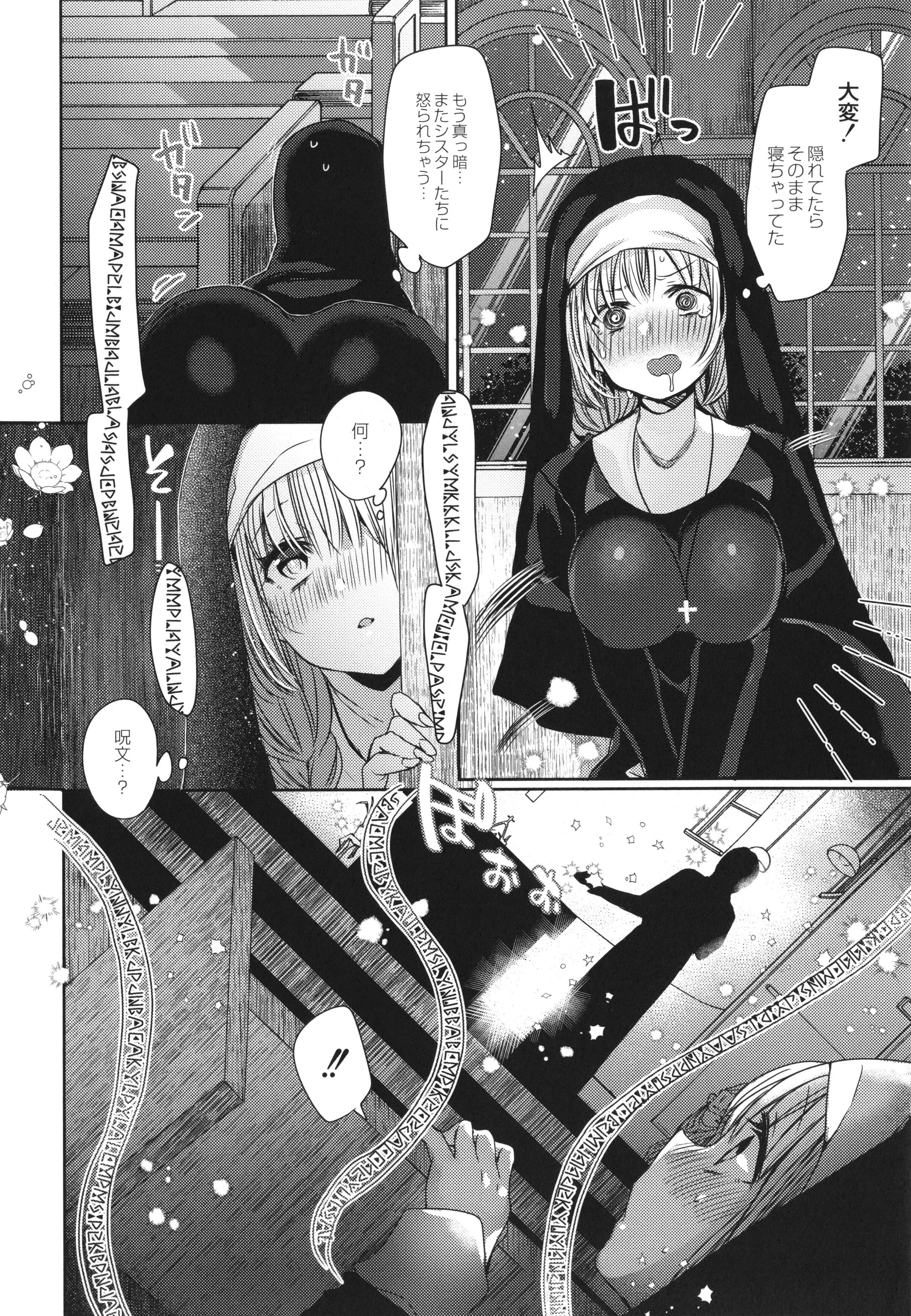 009