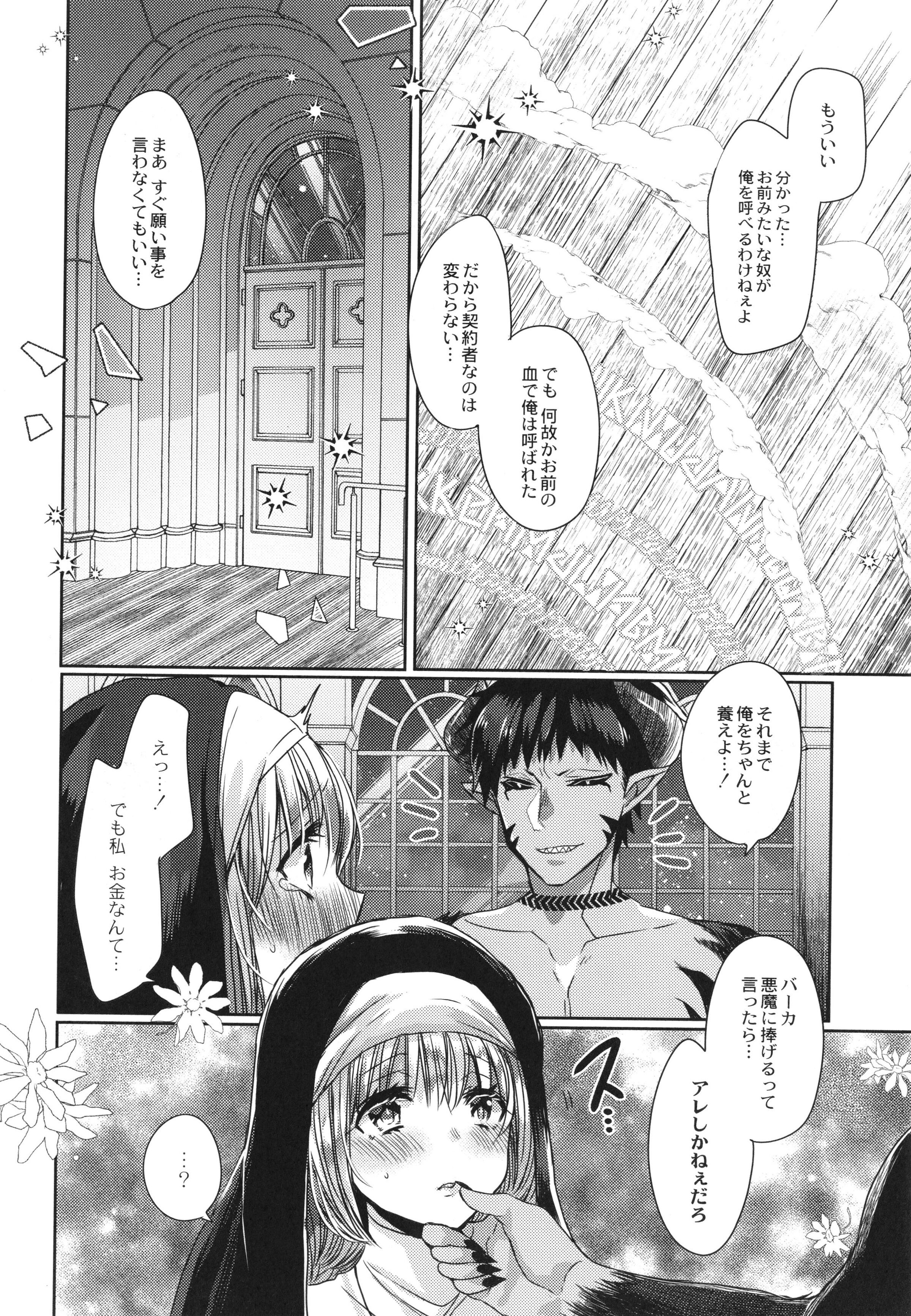 015