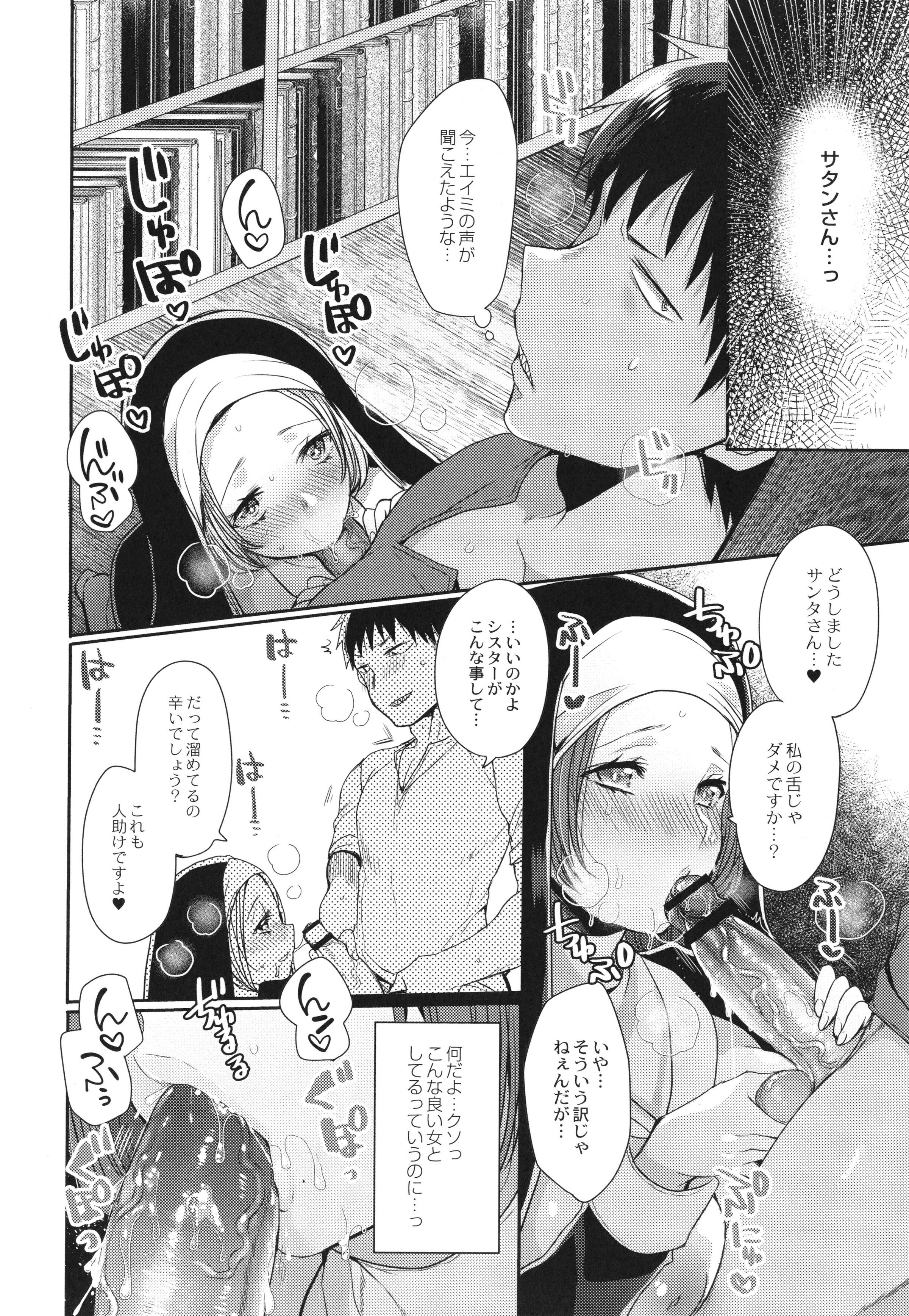 059