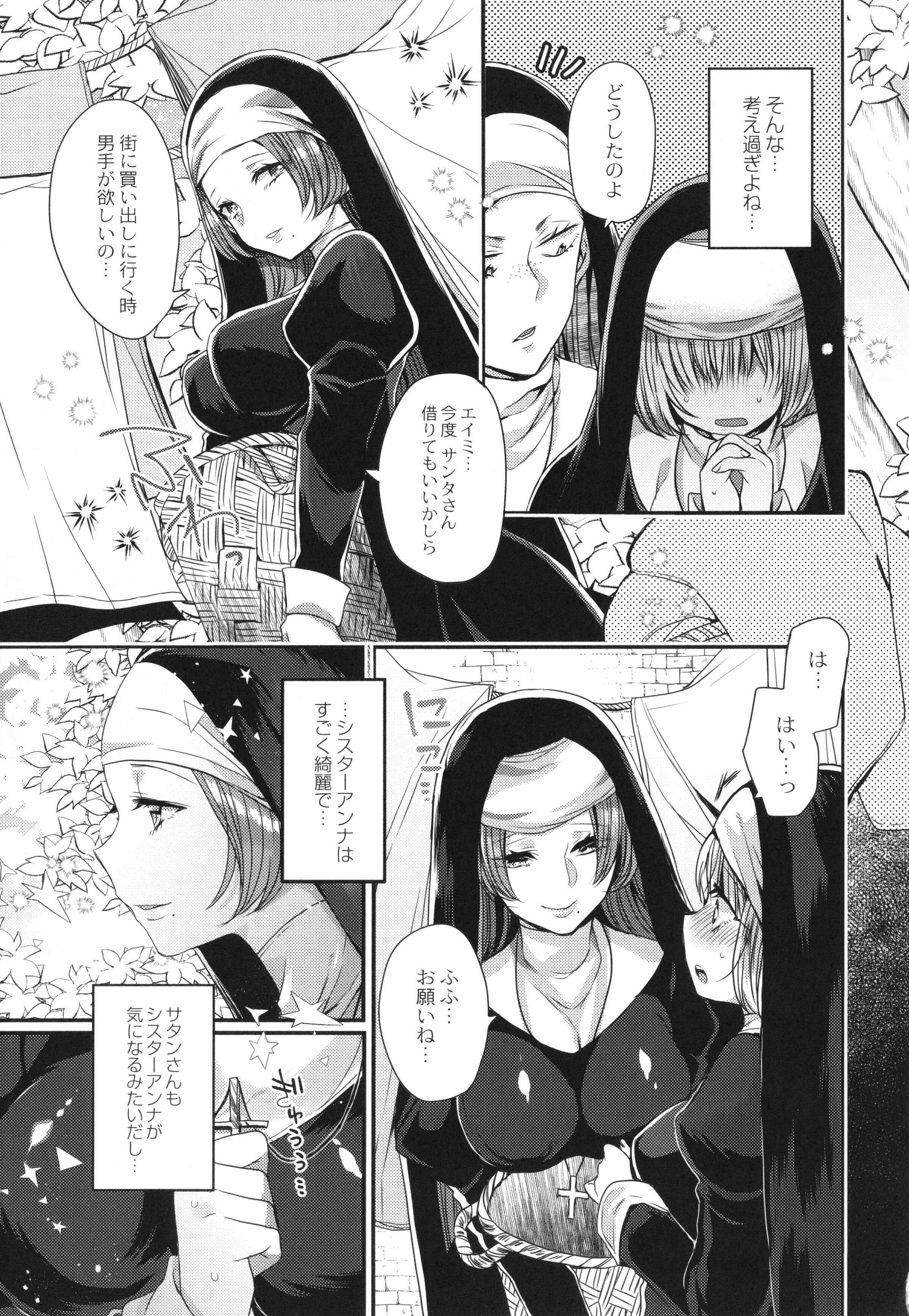 080