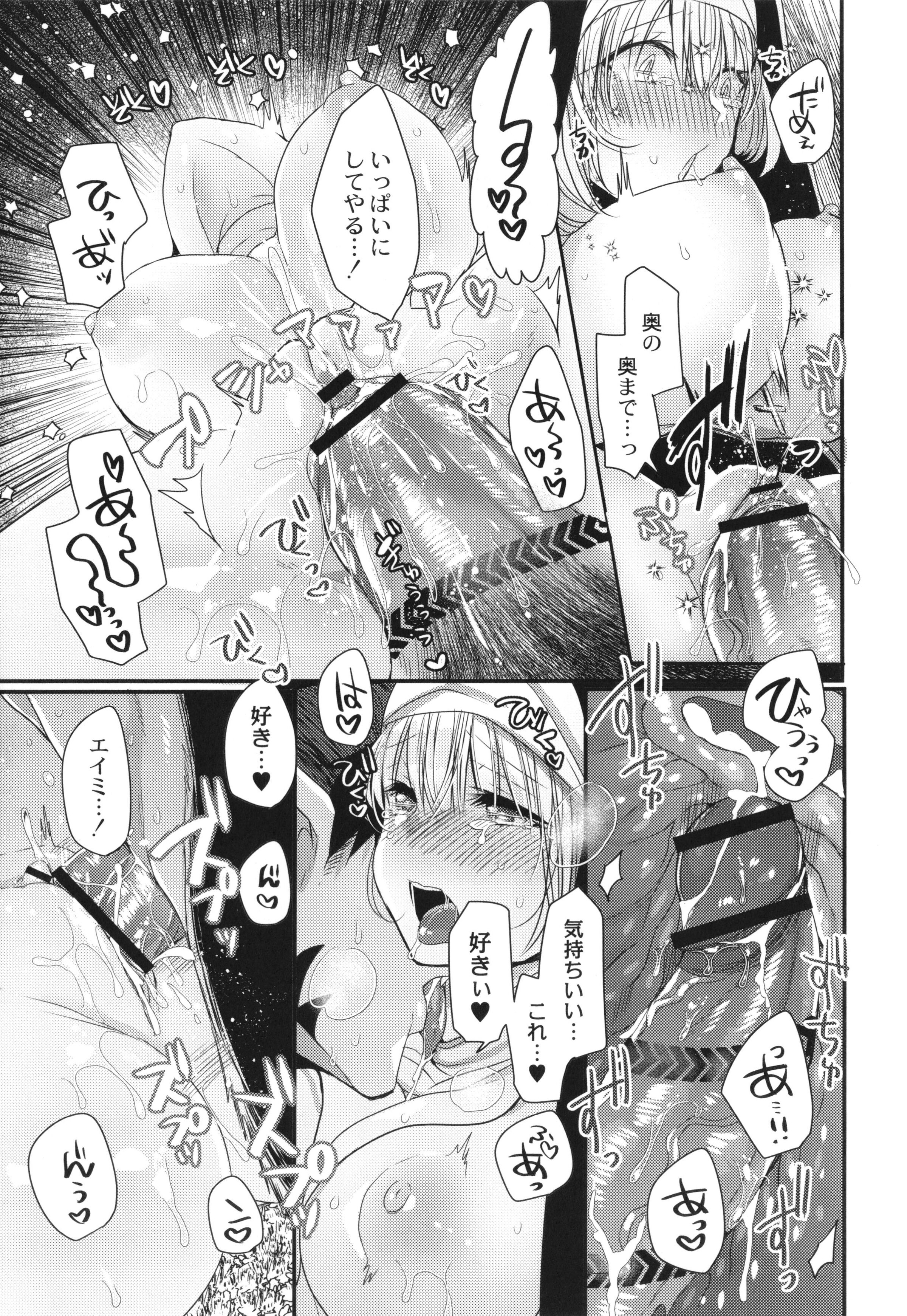 096