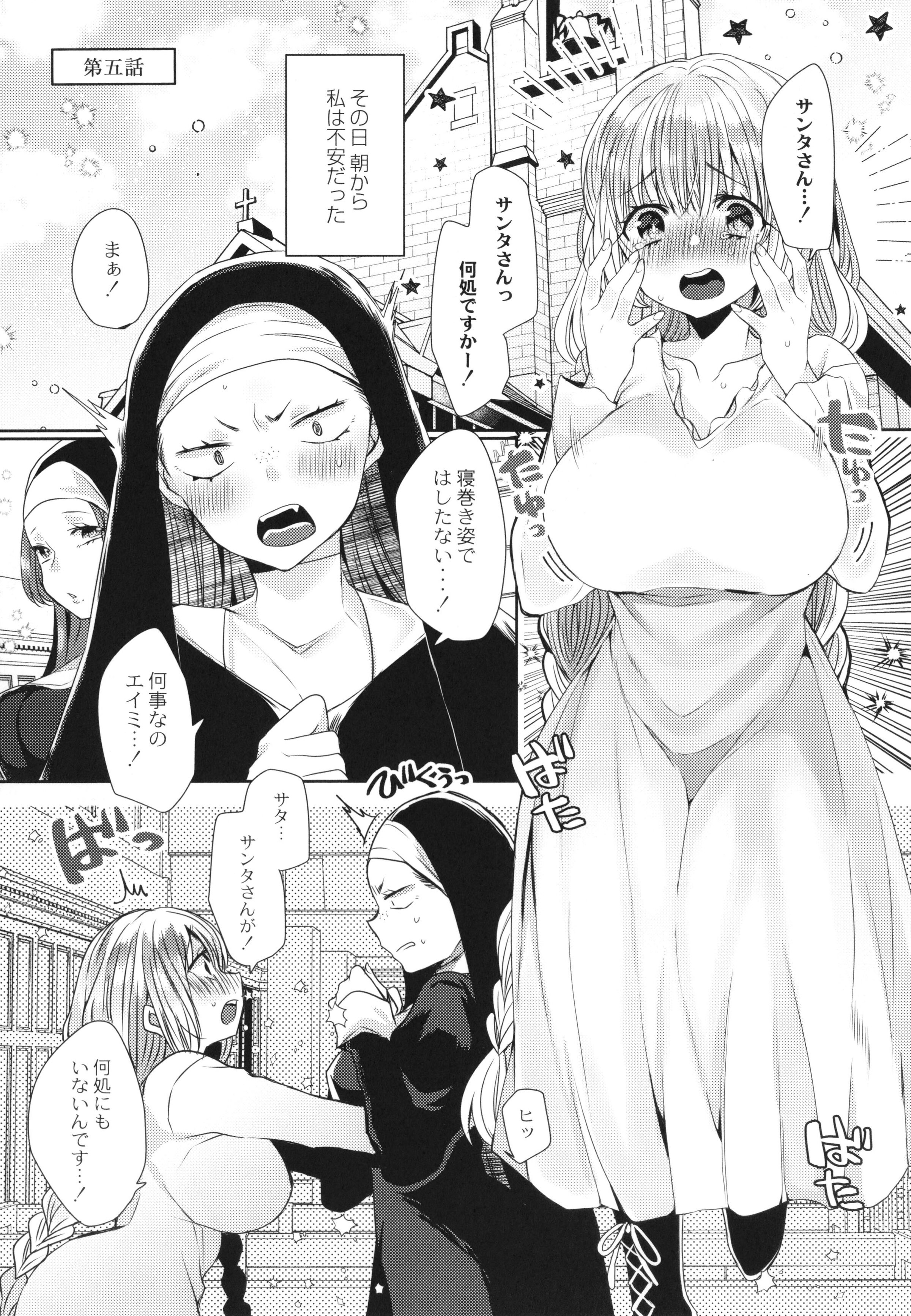 100