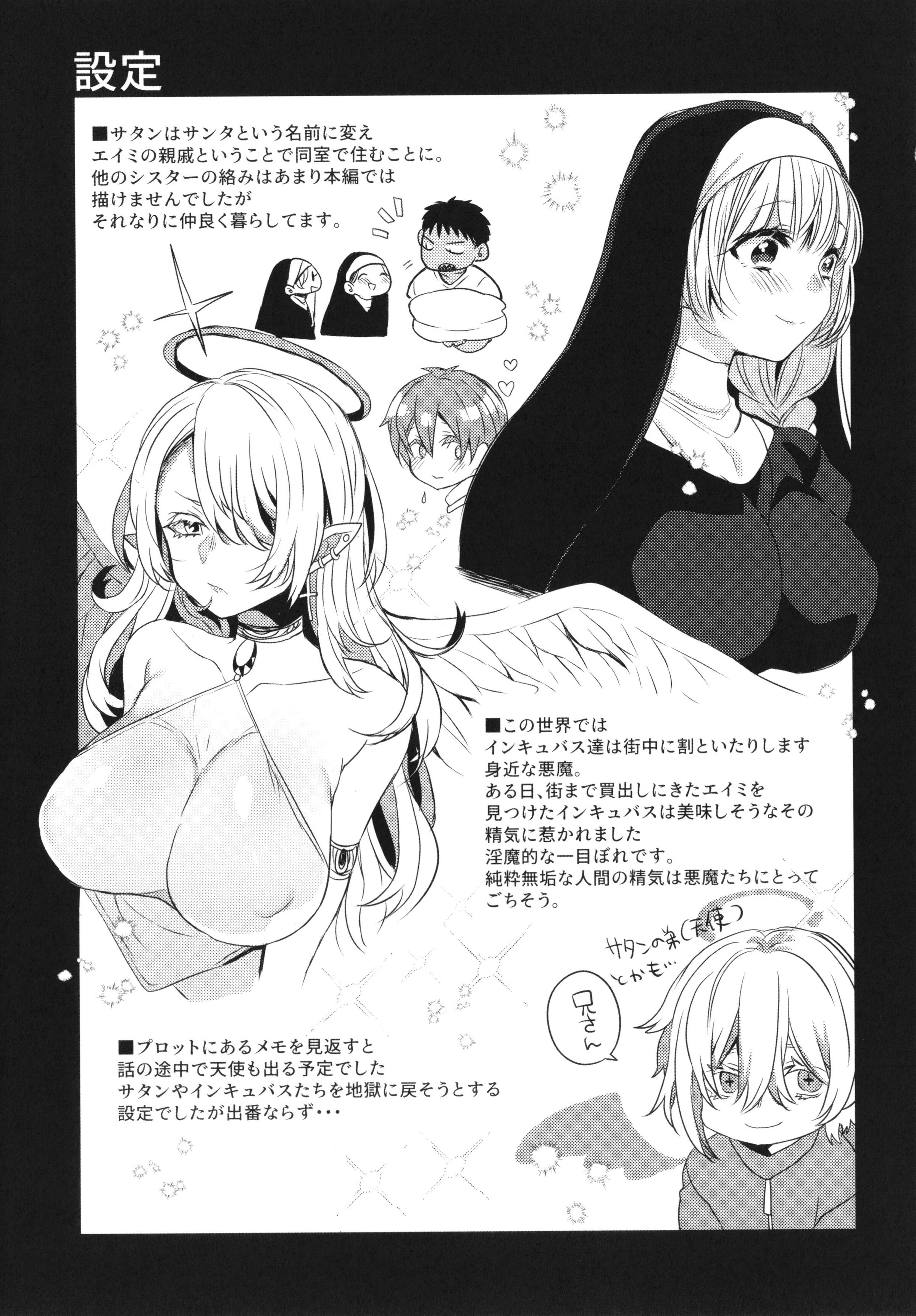 124