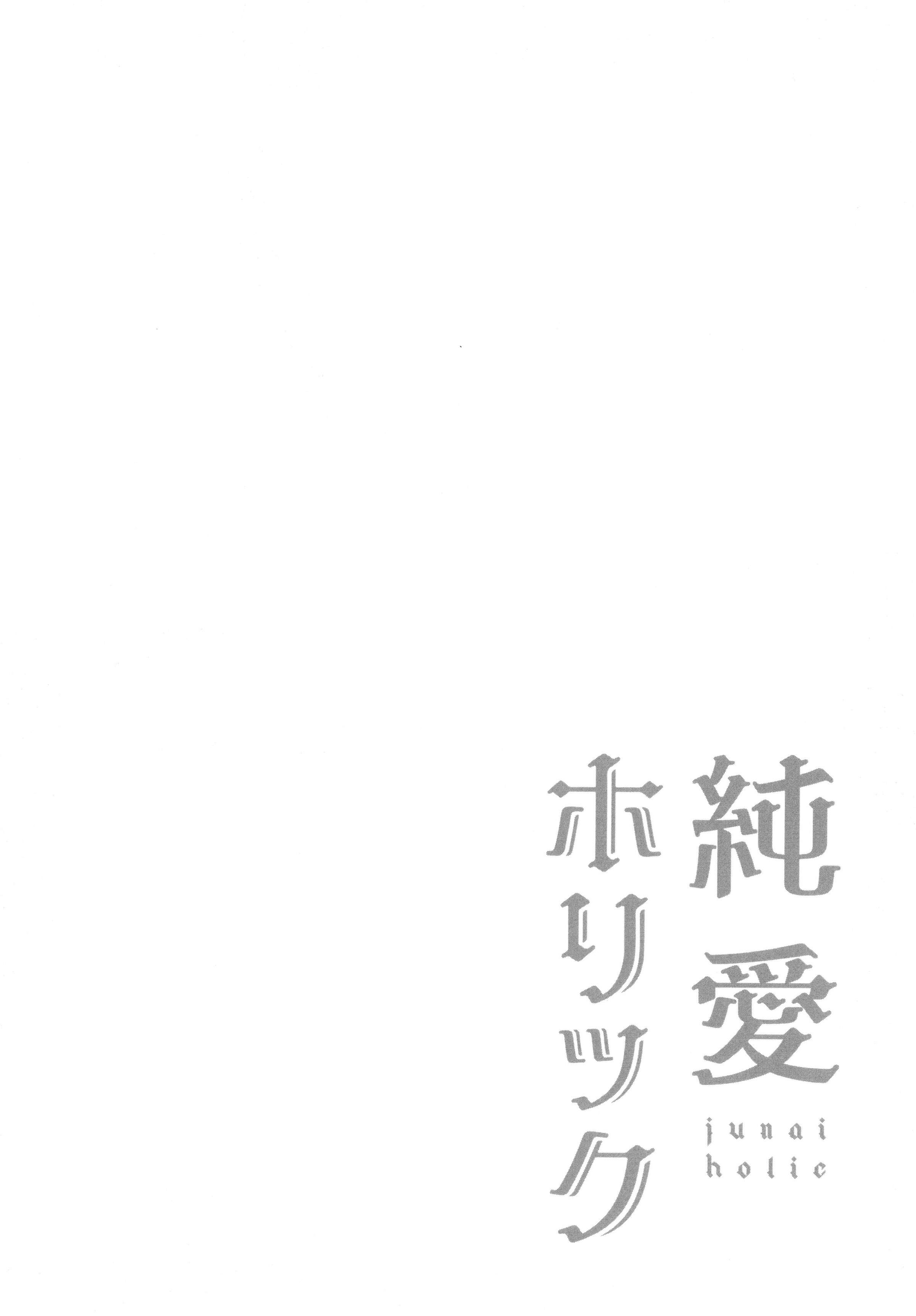125