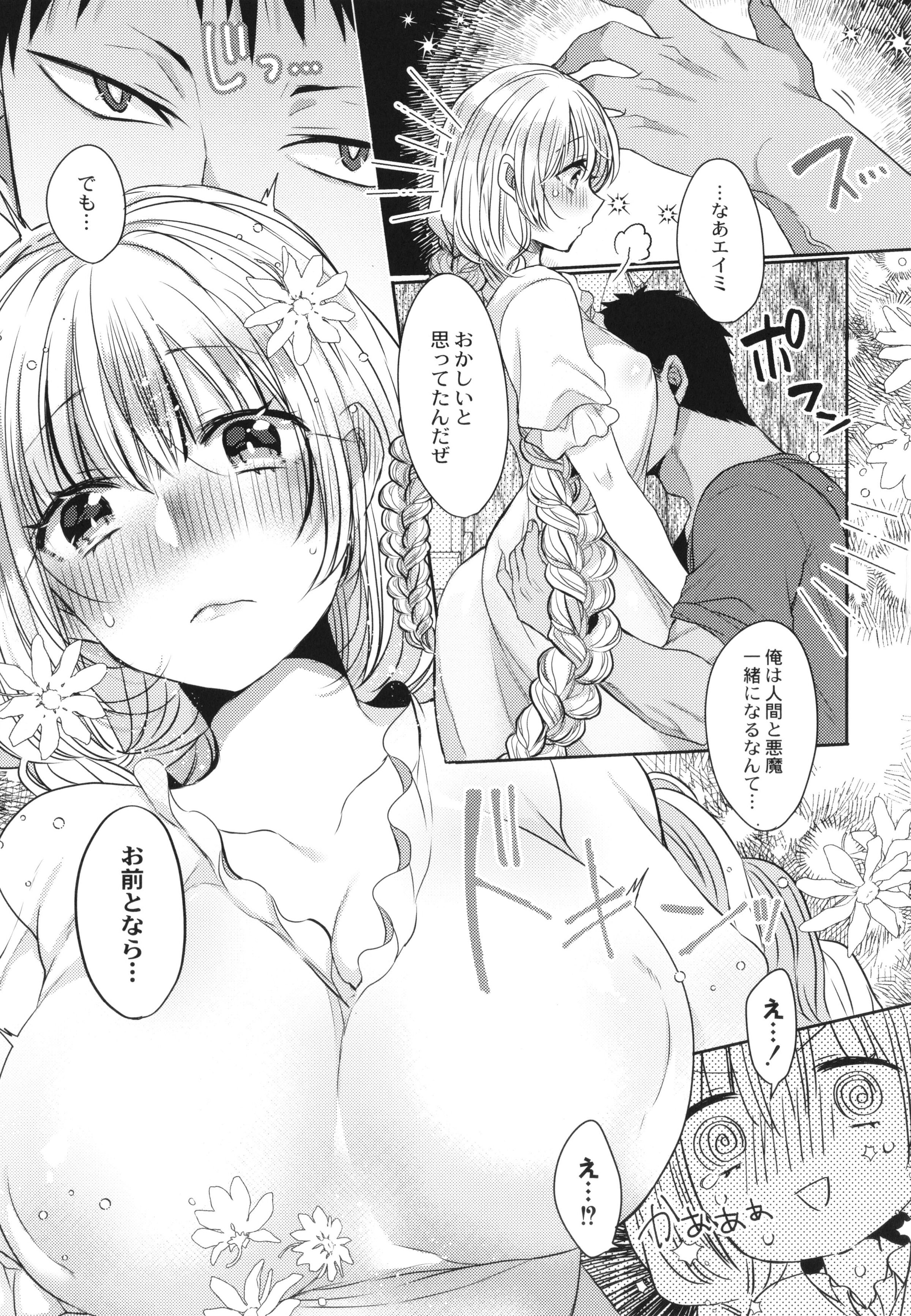 162