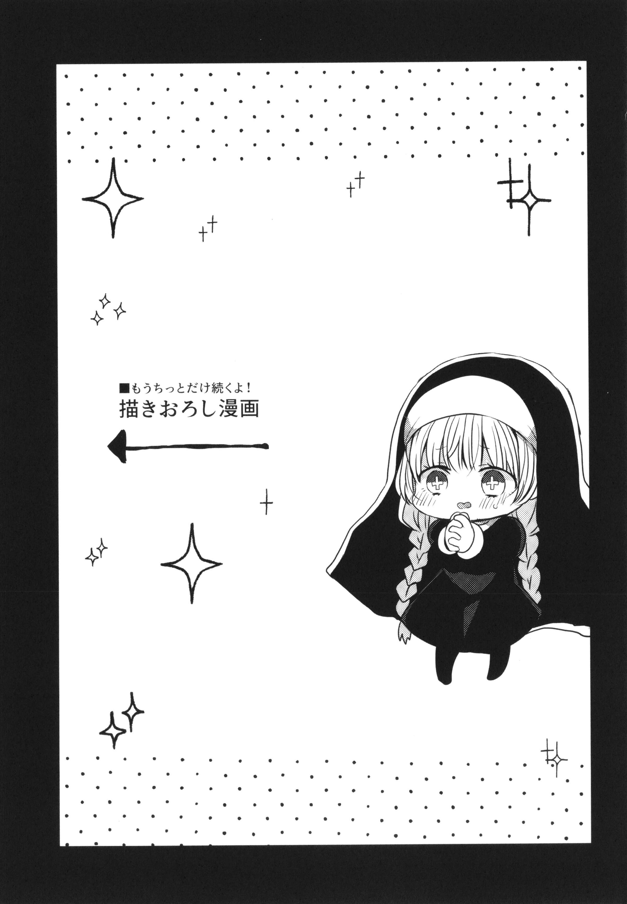 210