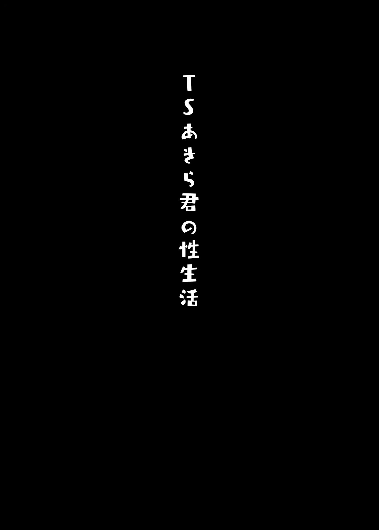 01-18