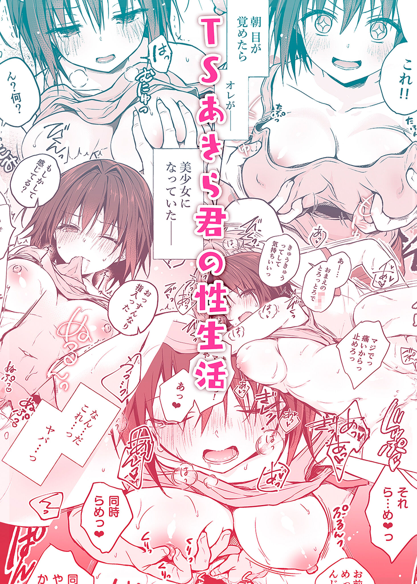 01-22