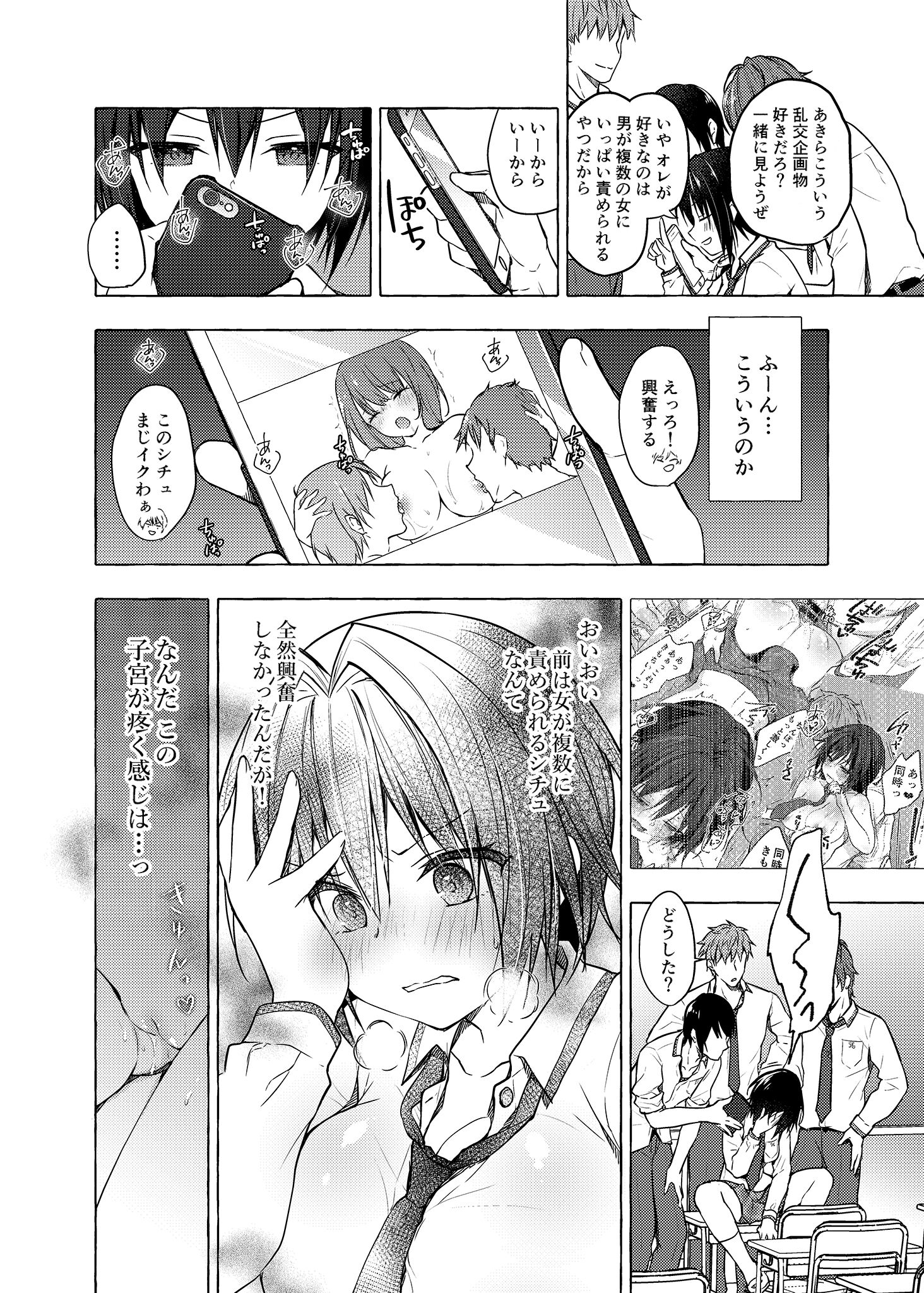 03-05