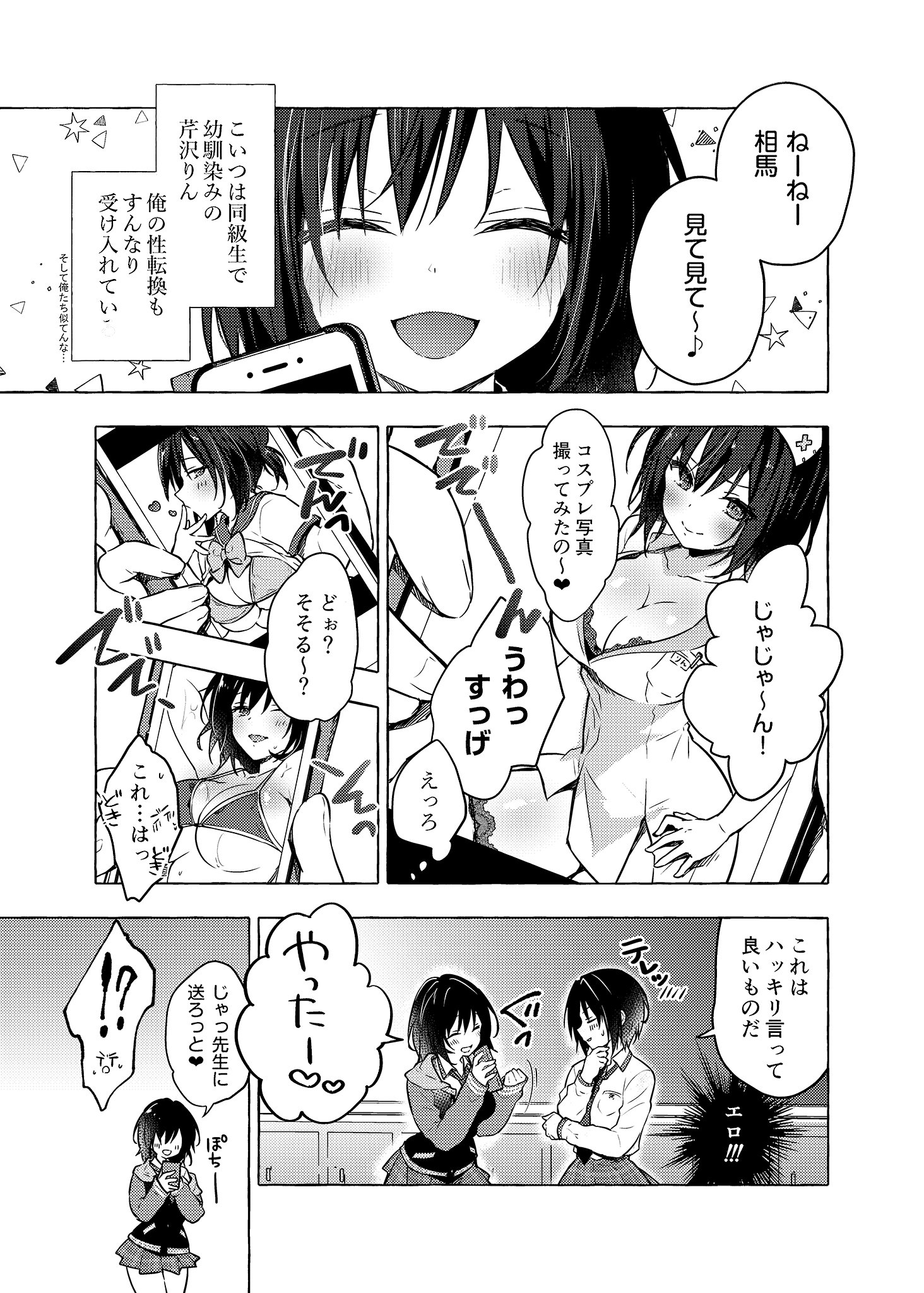 04-04