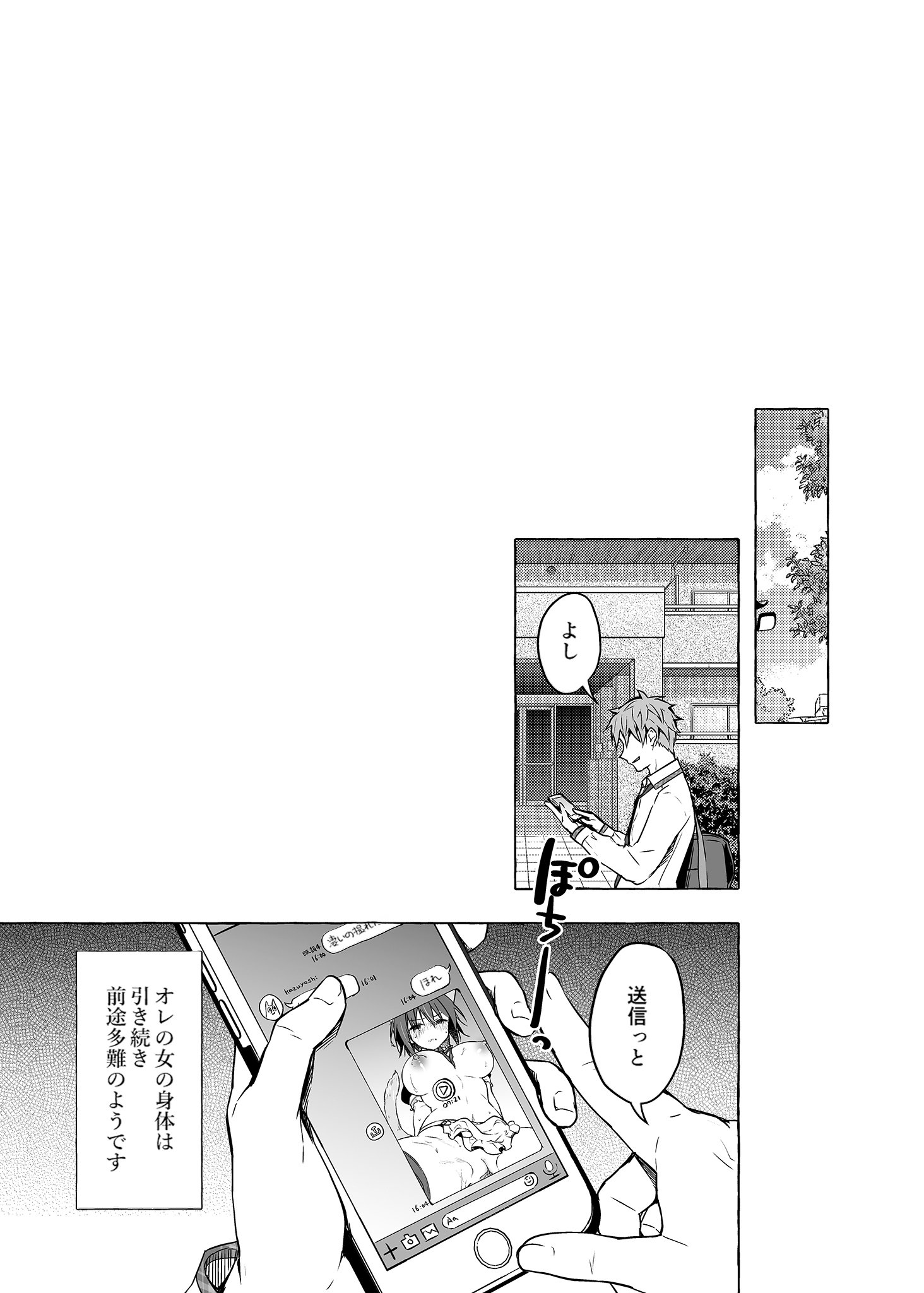04-22