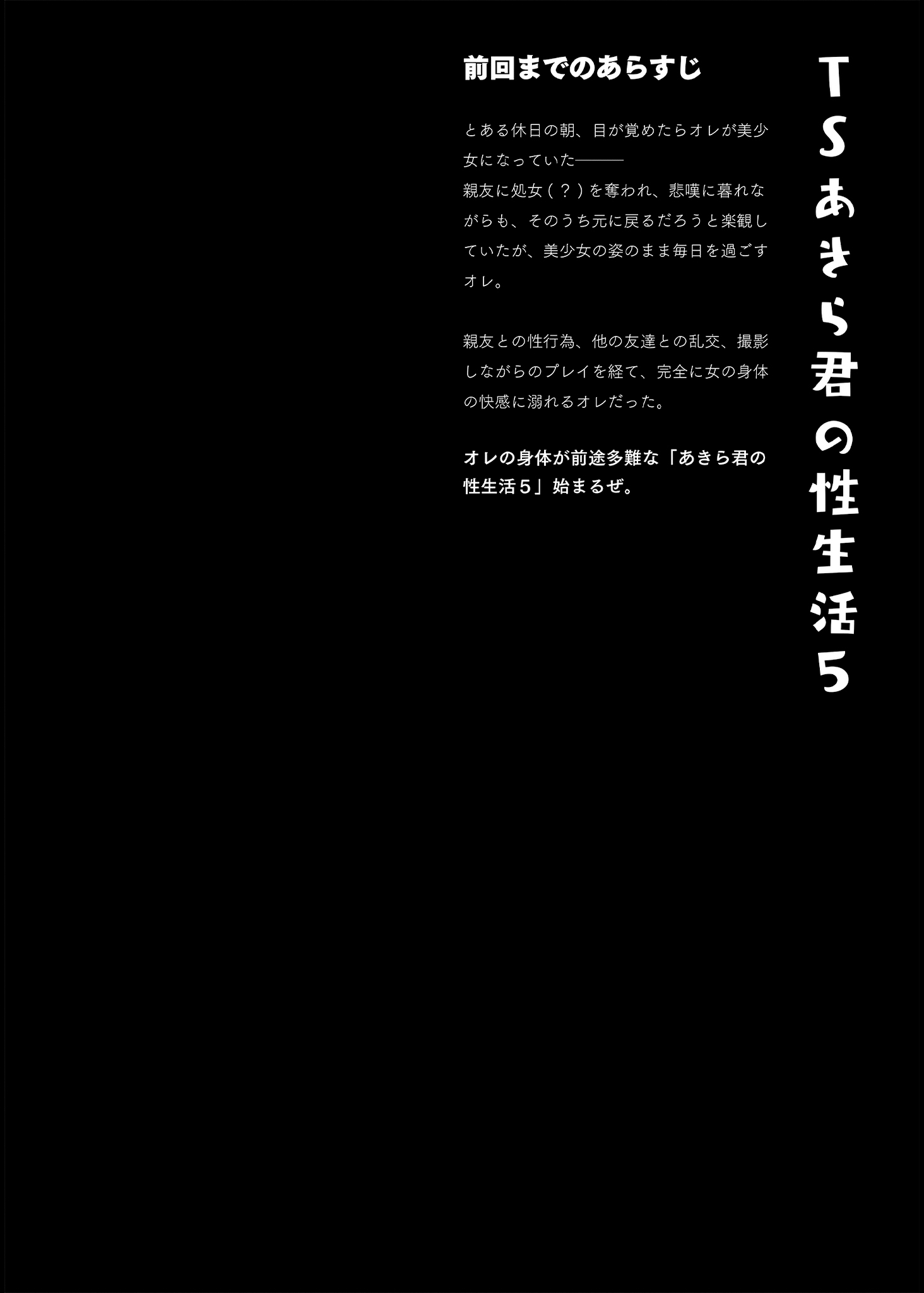 05-03