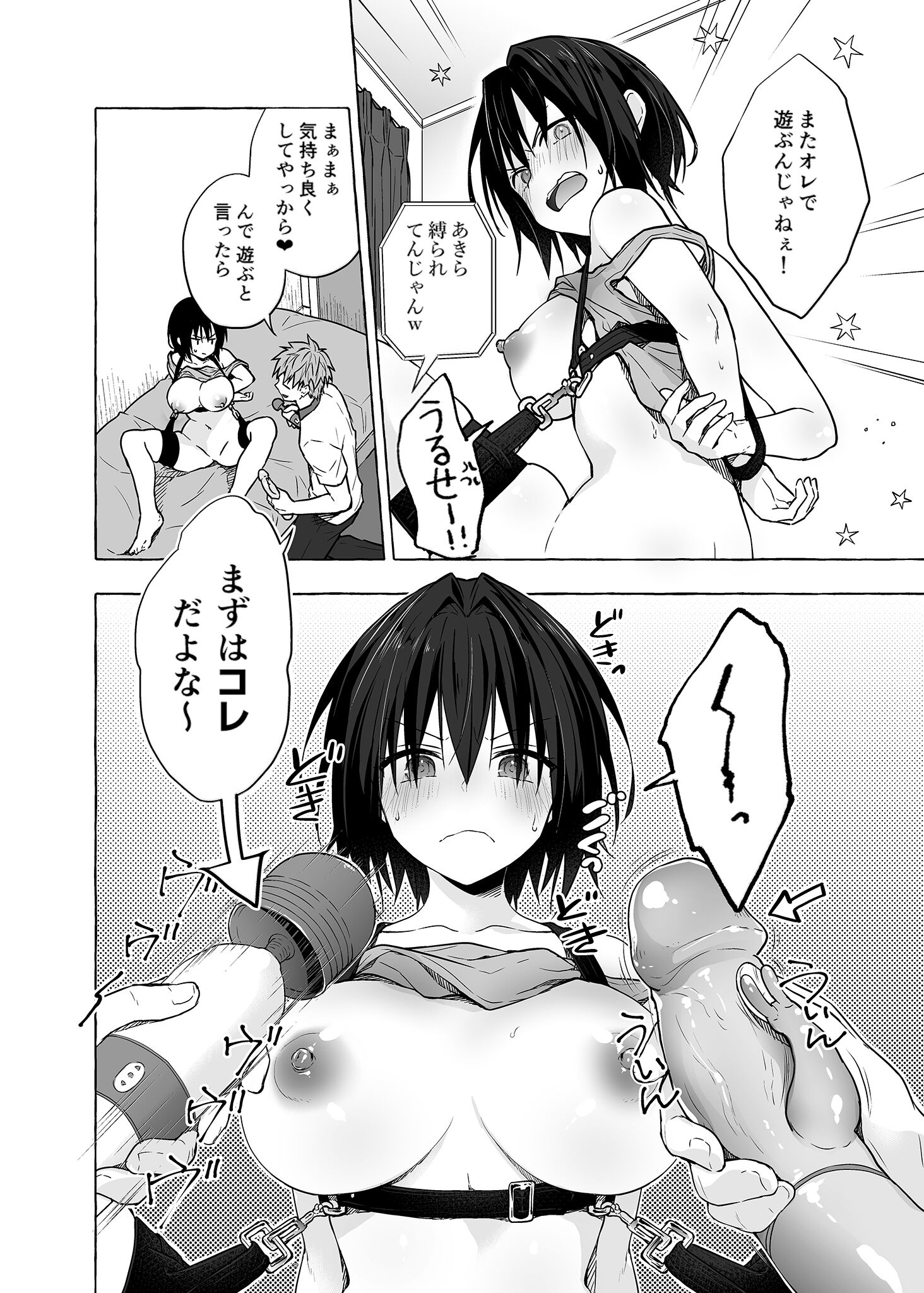 05-07