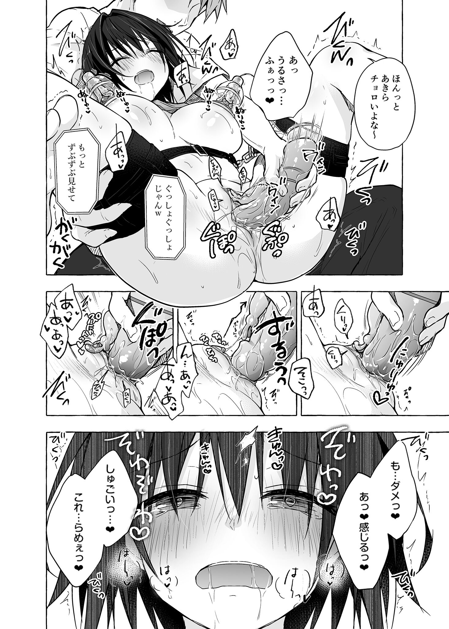 05-15