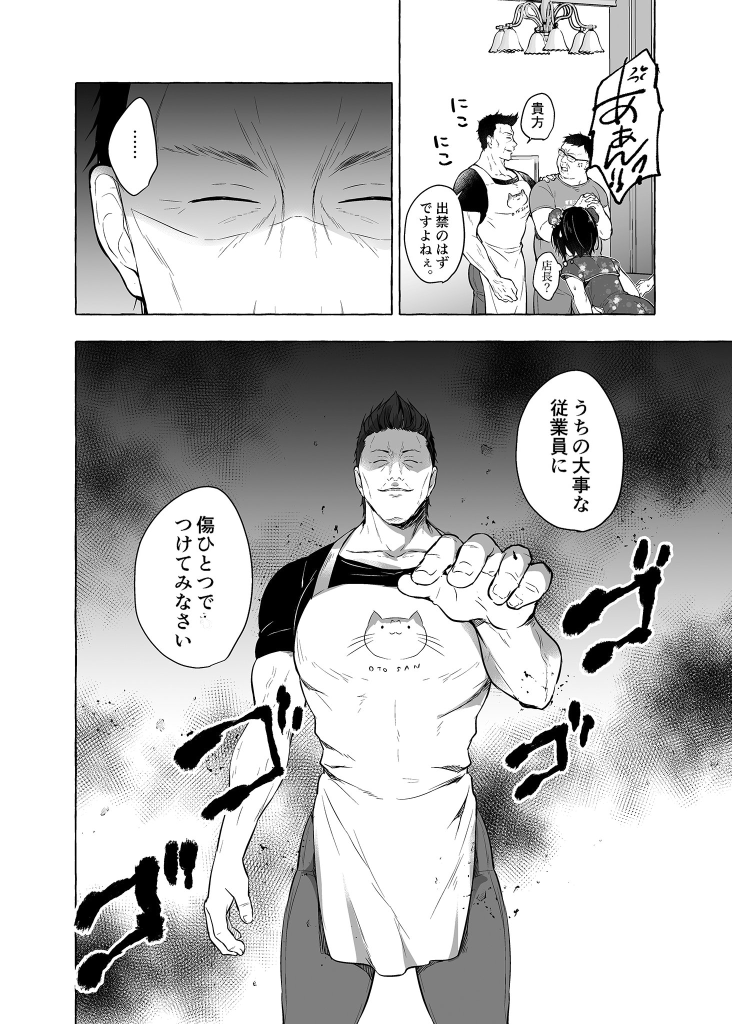 06-09
