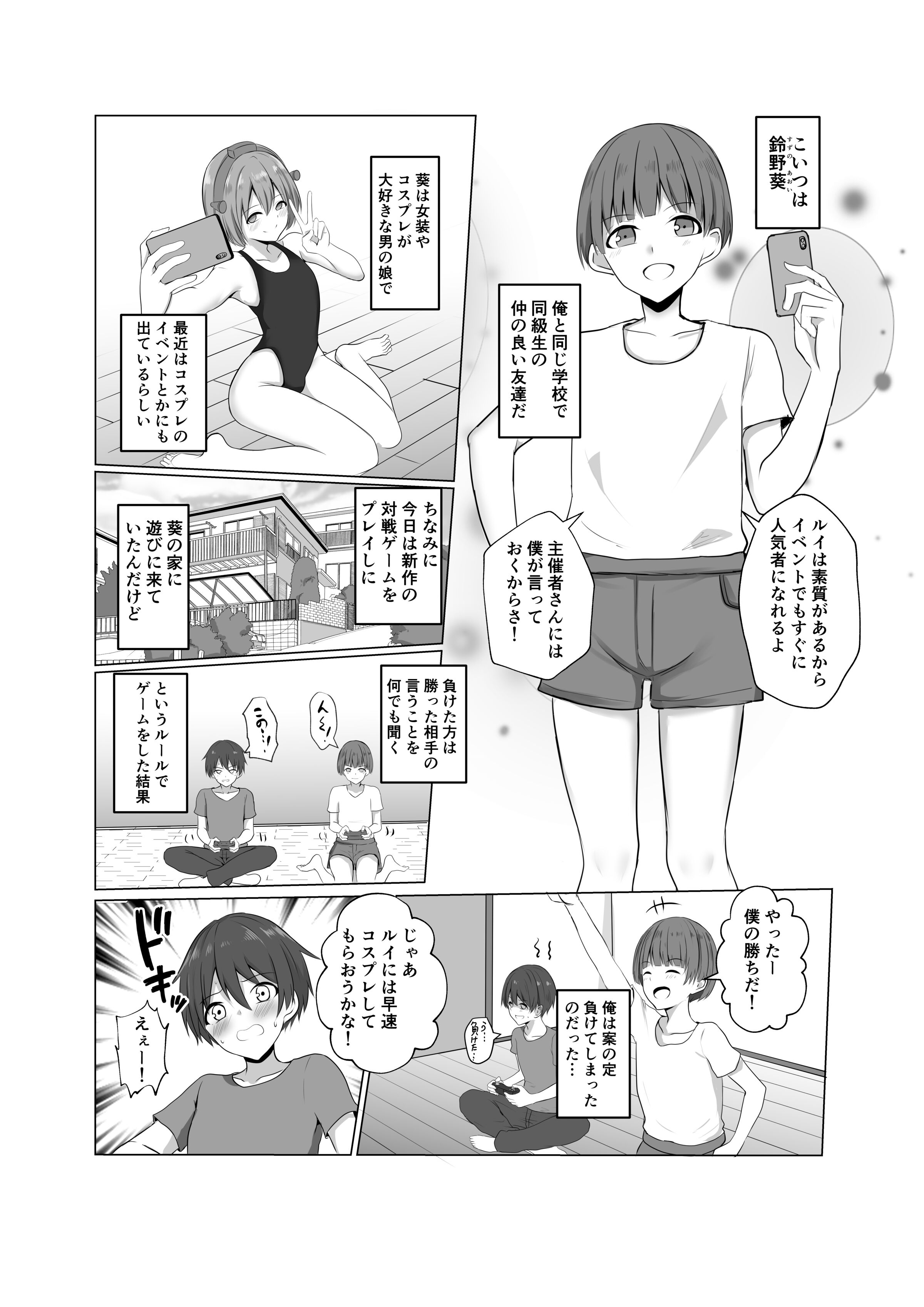 04