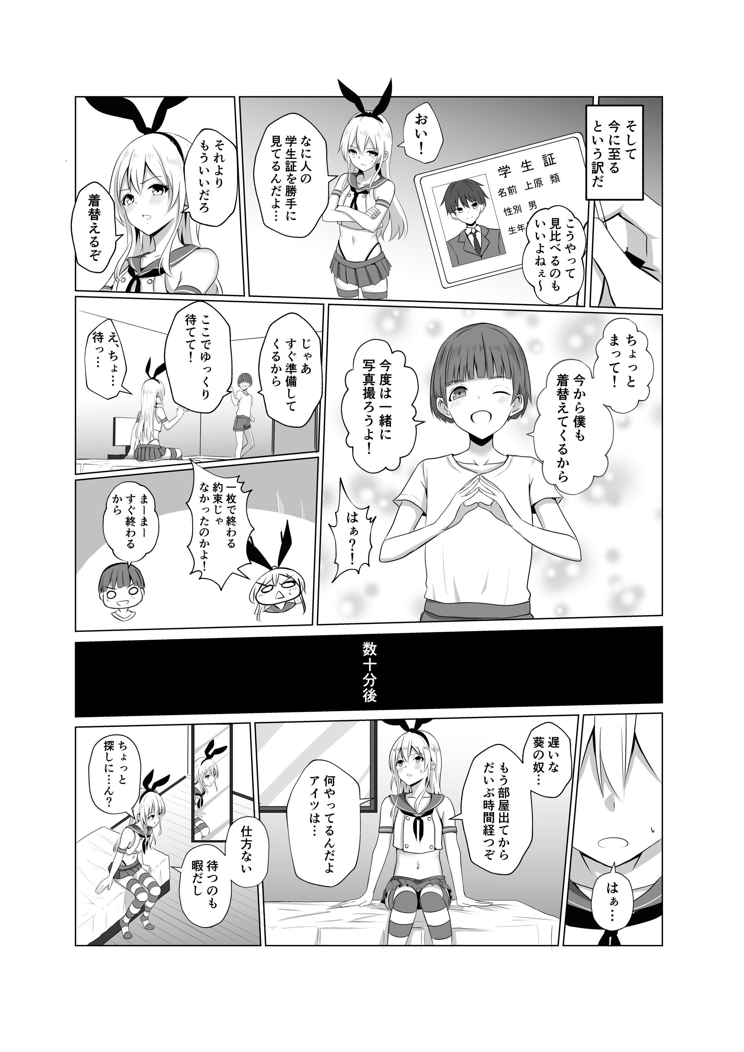 05