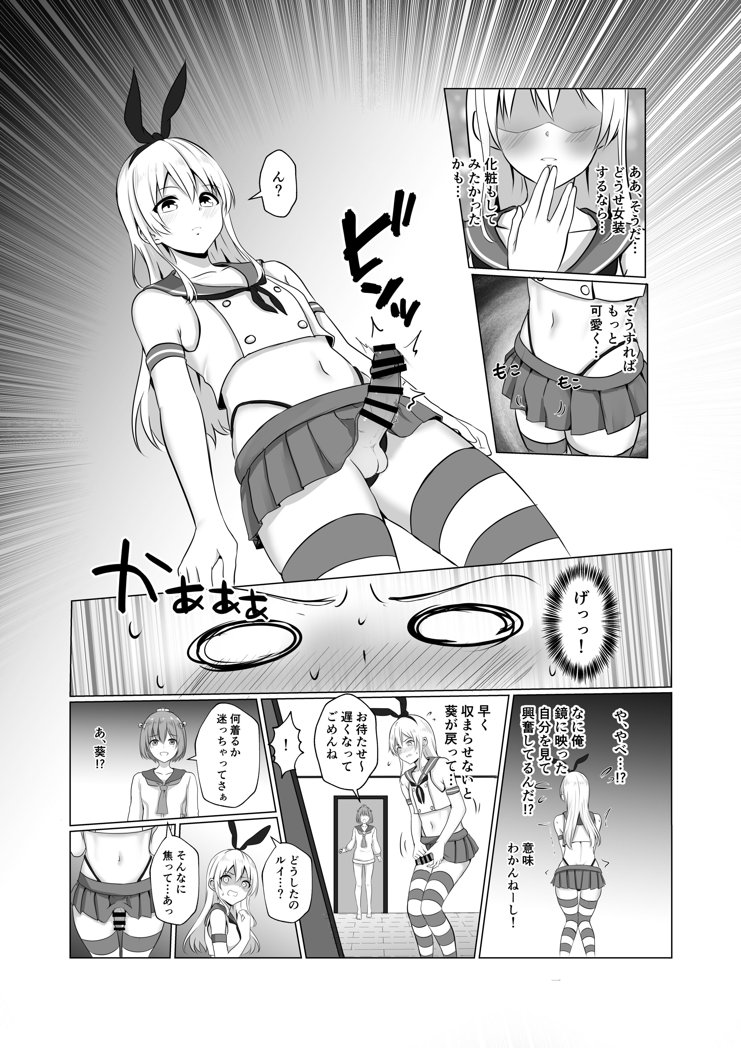 07