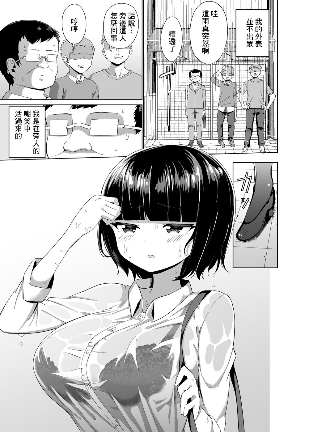 01