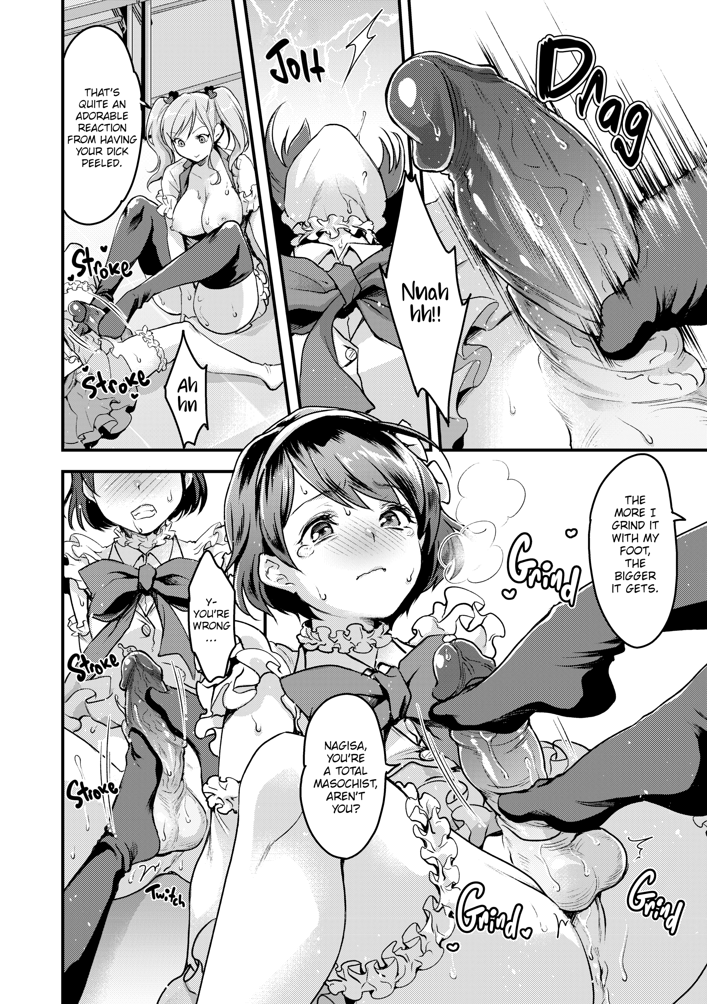 157
