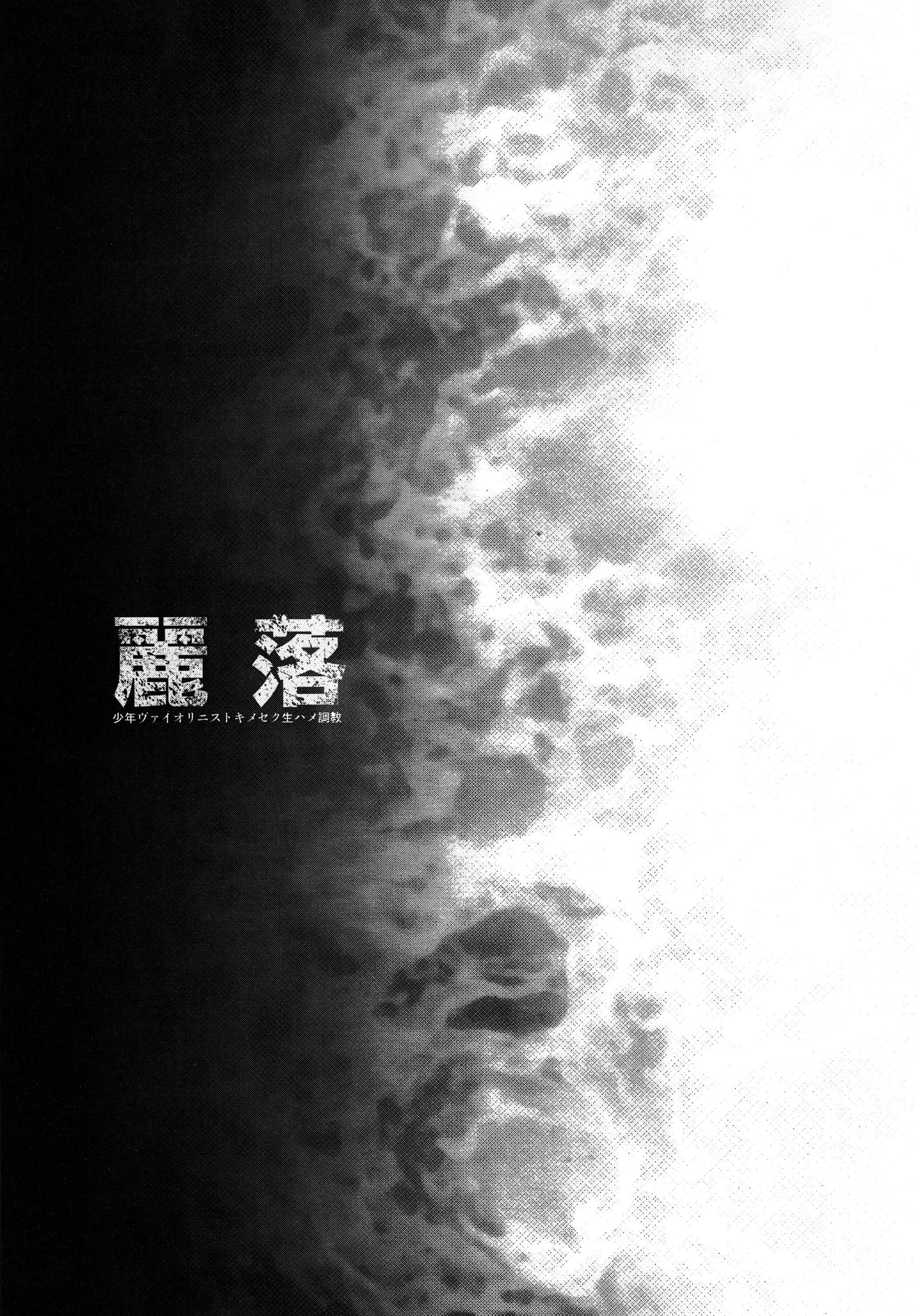 0002