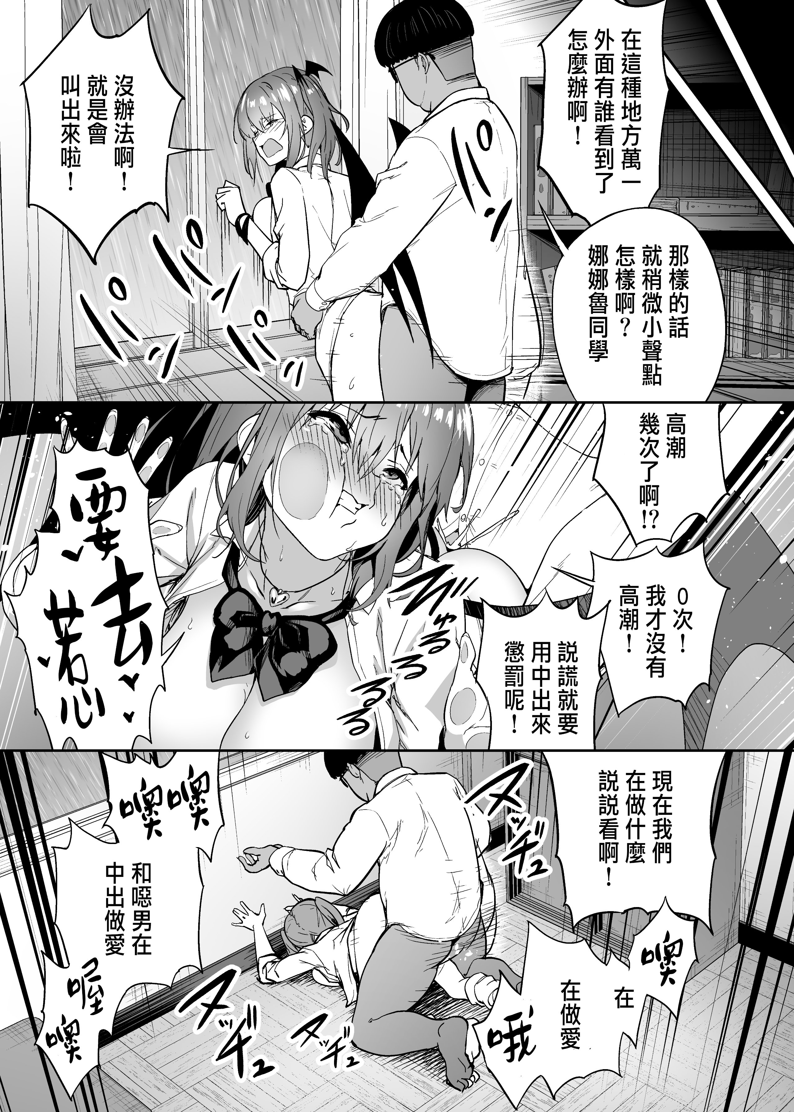 43__044a