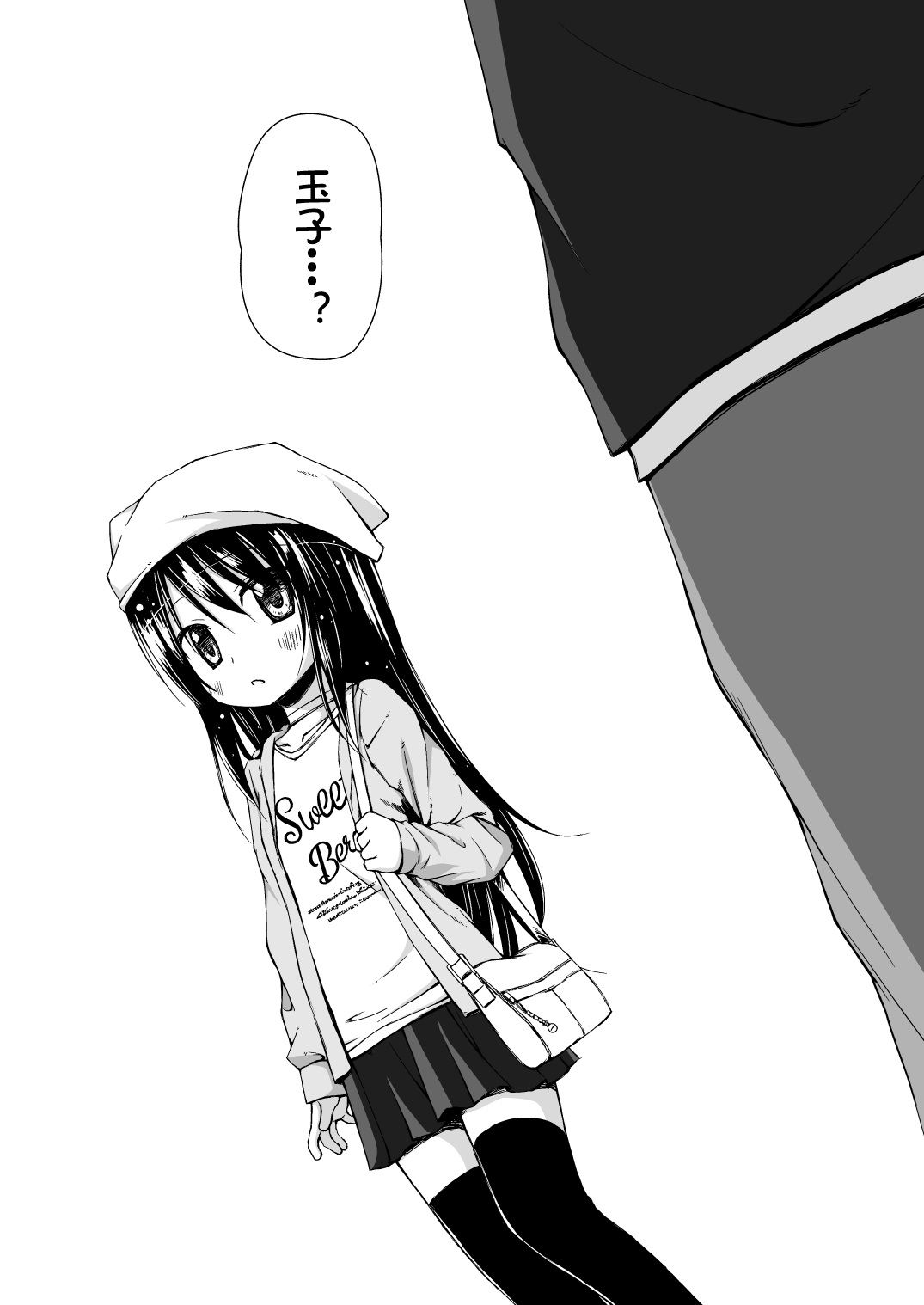 23