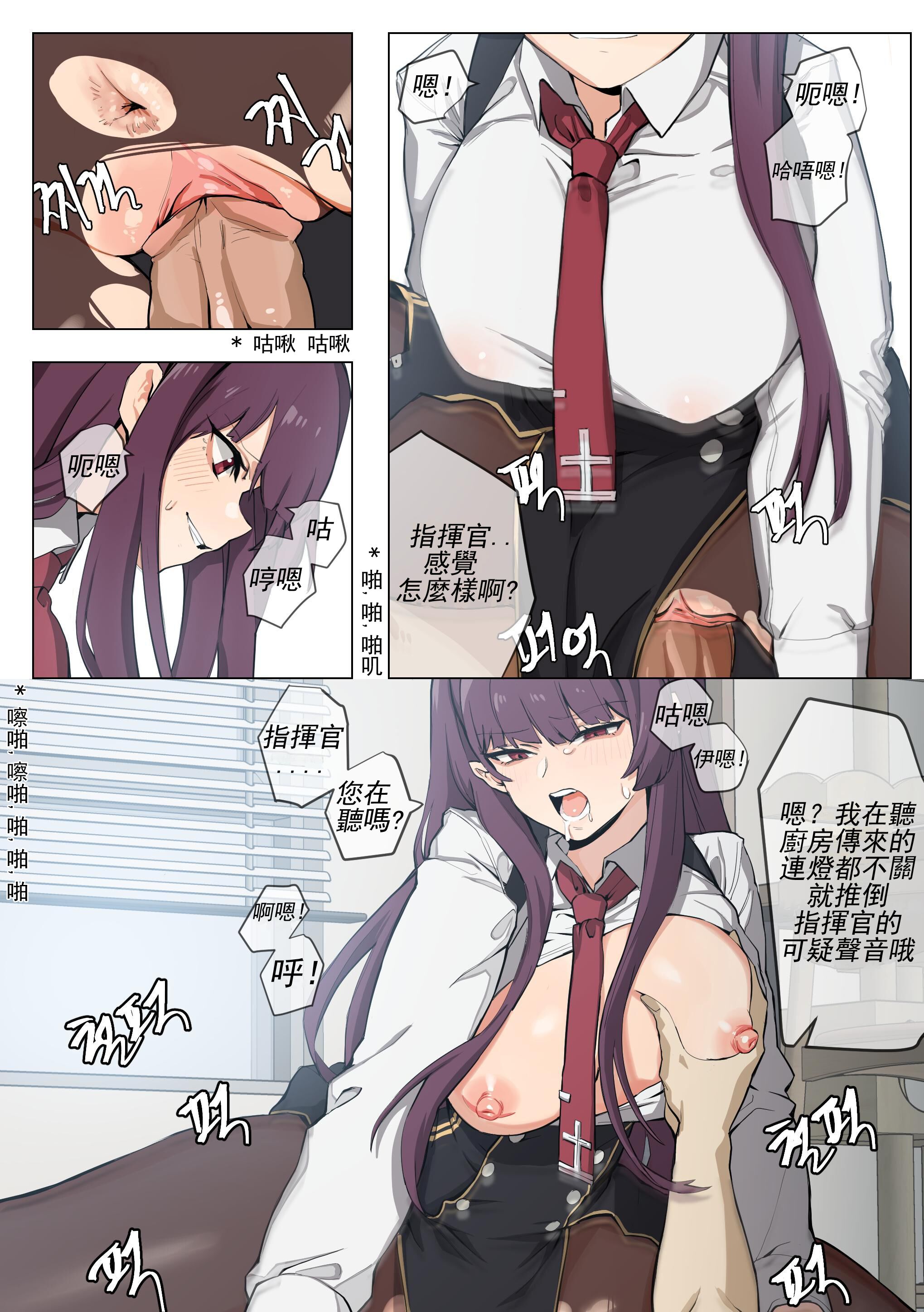 06