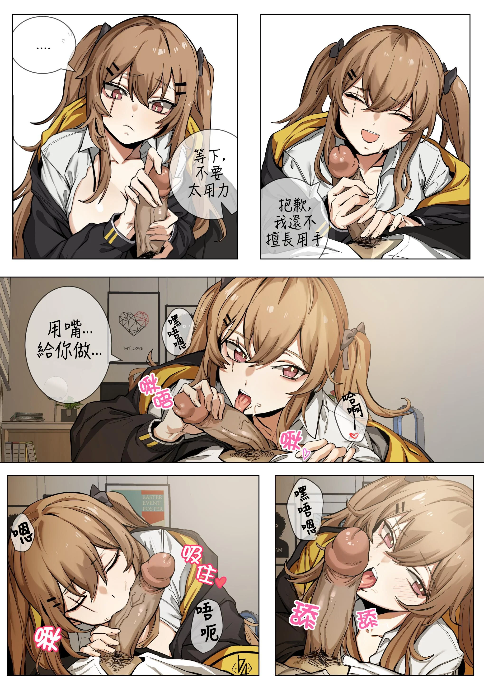08