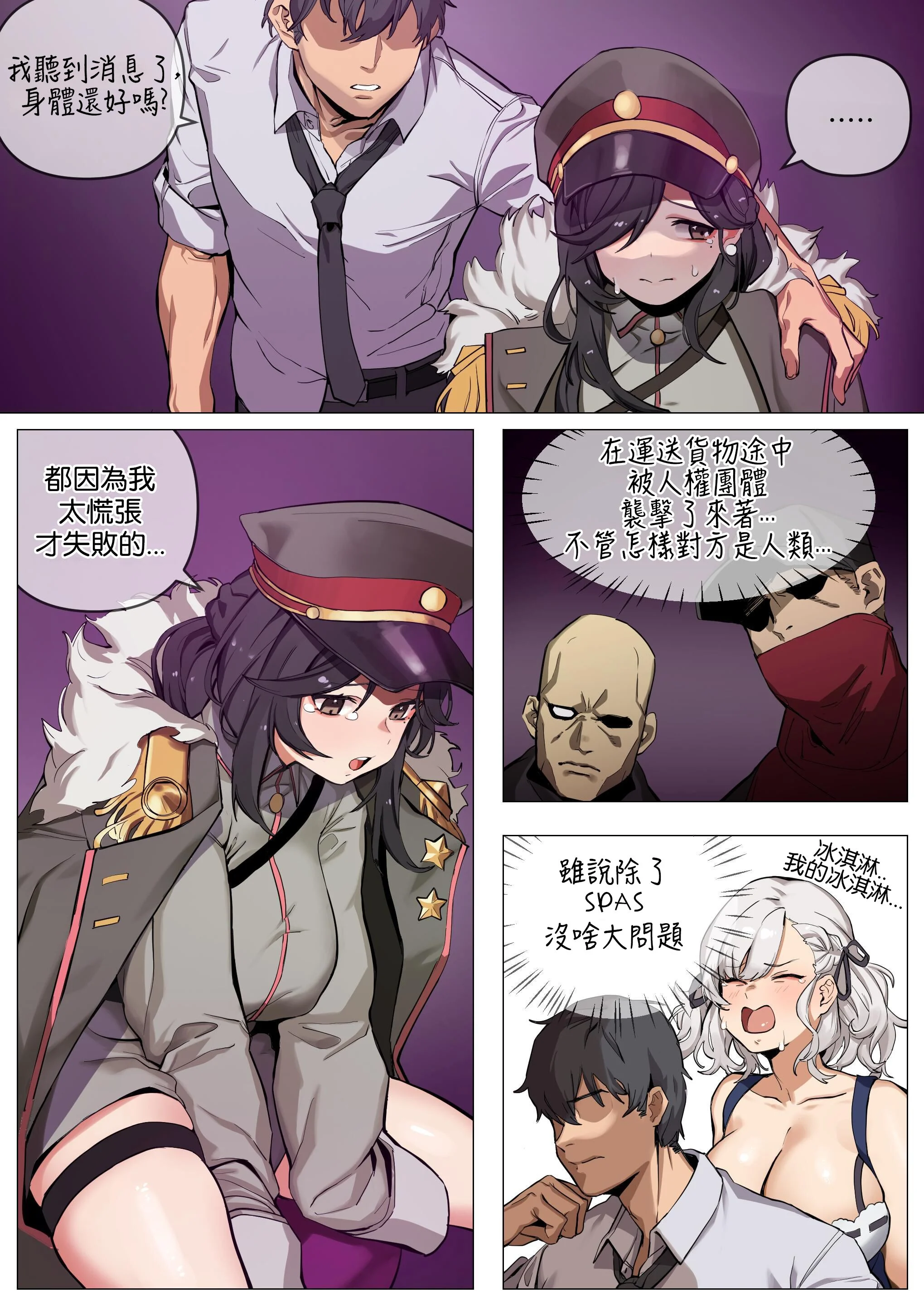02