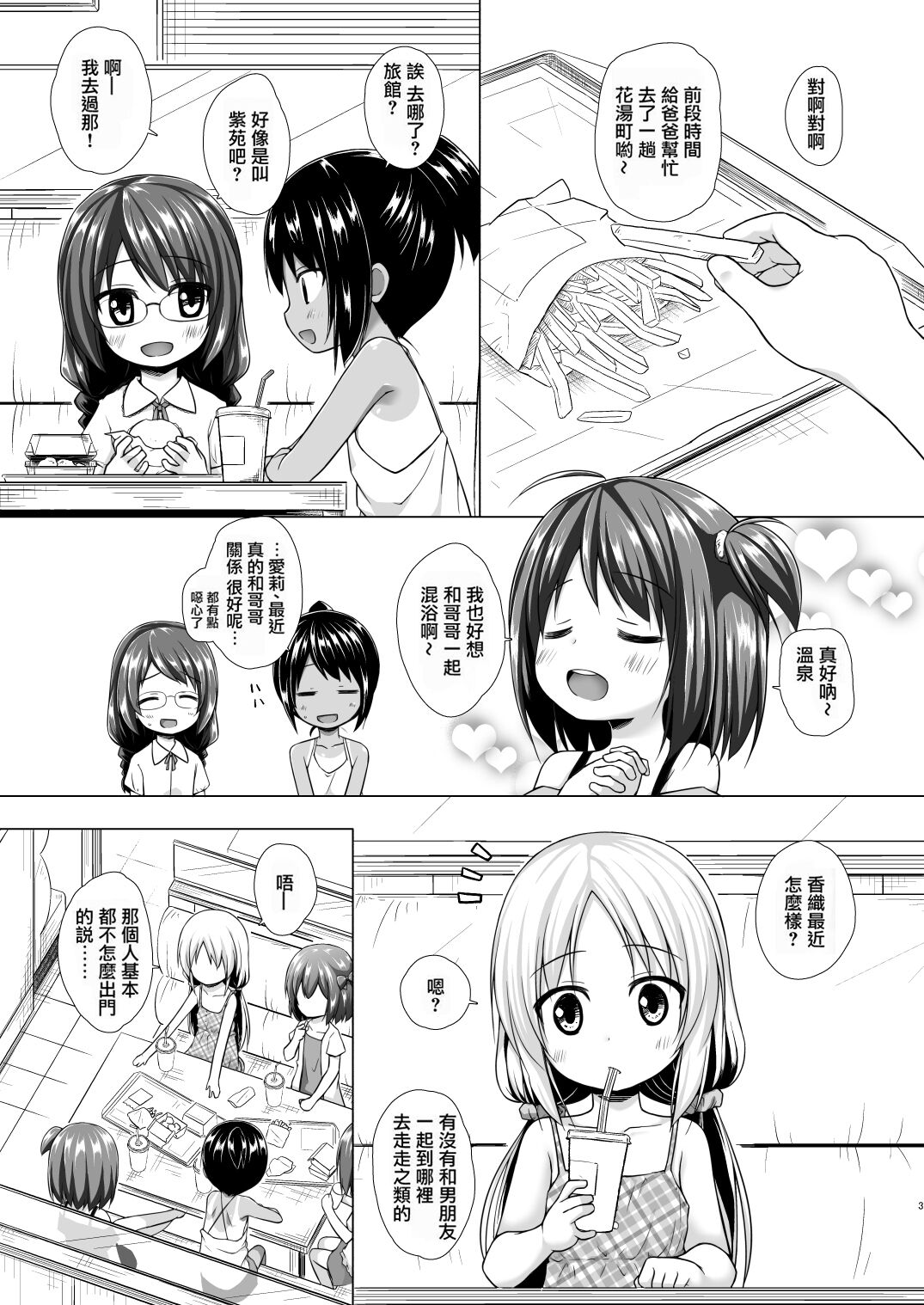 02