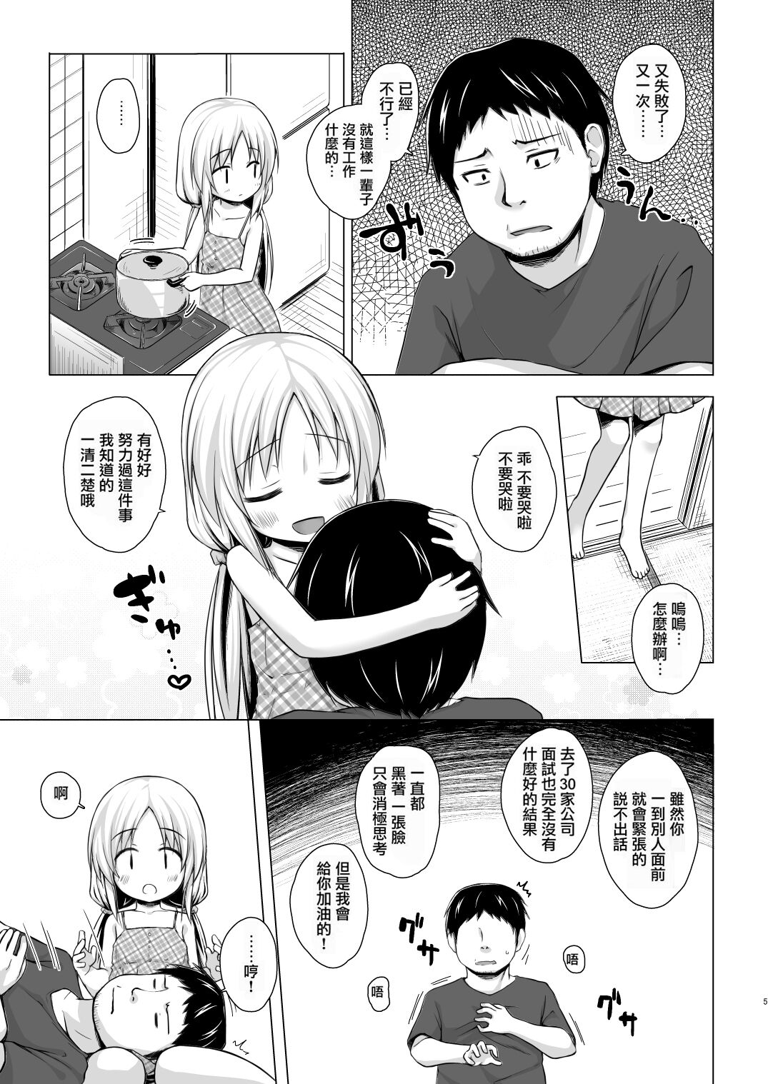 04