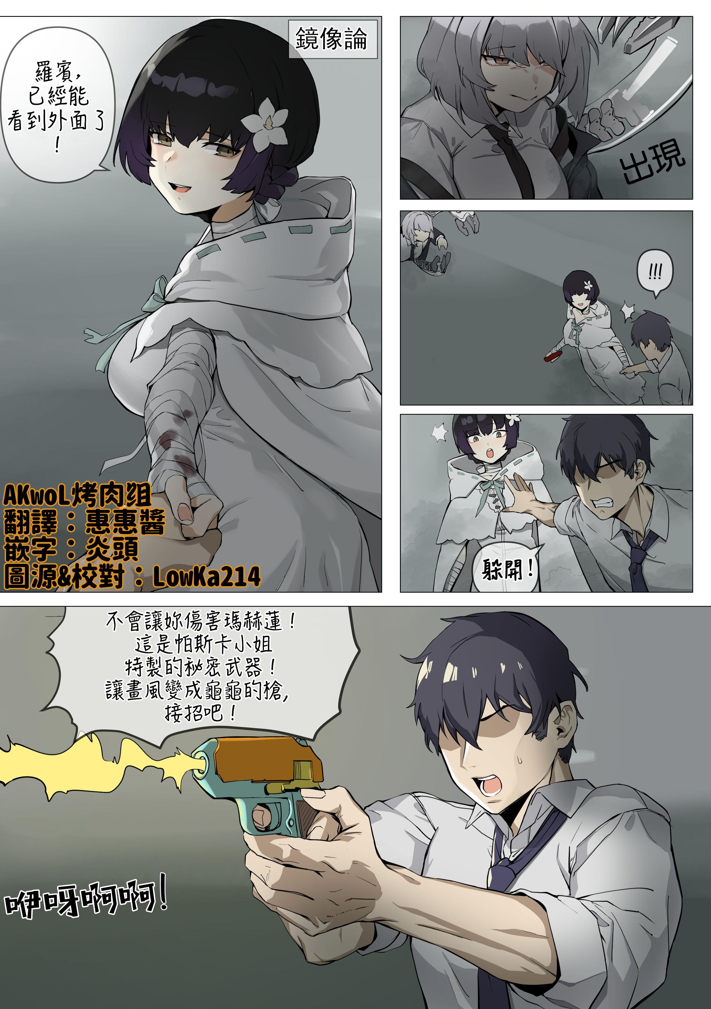 01