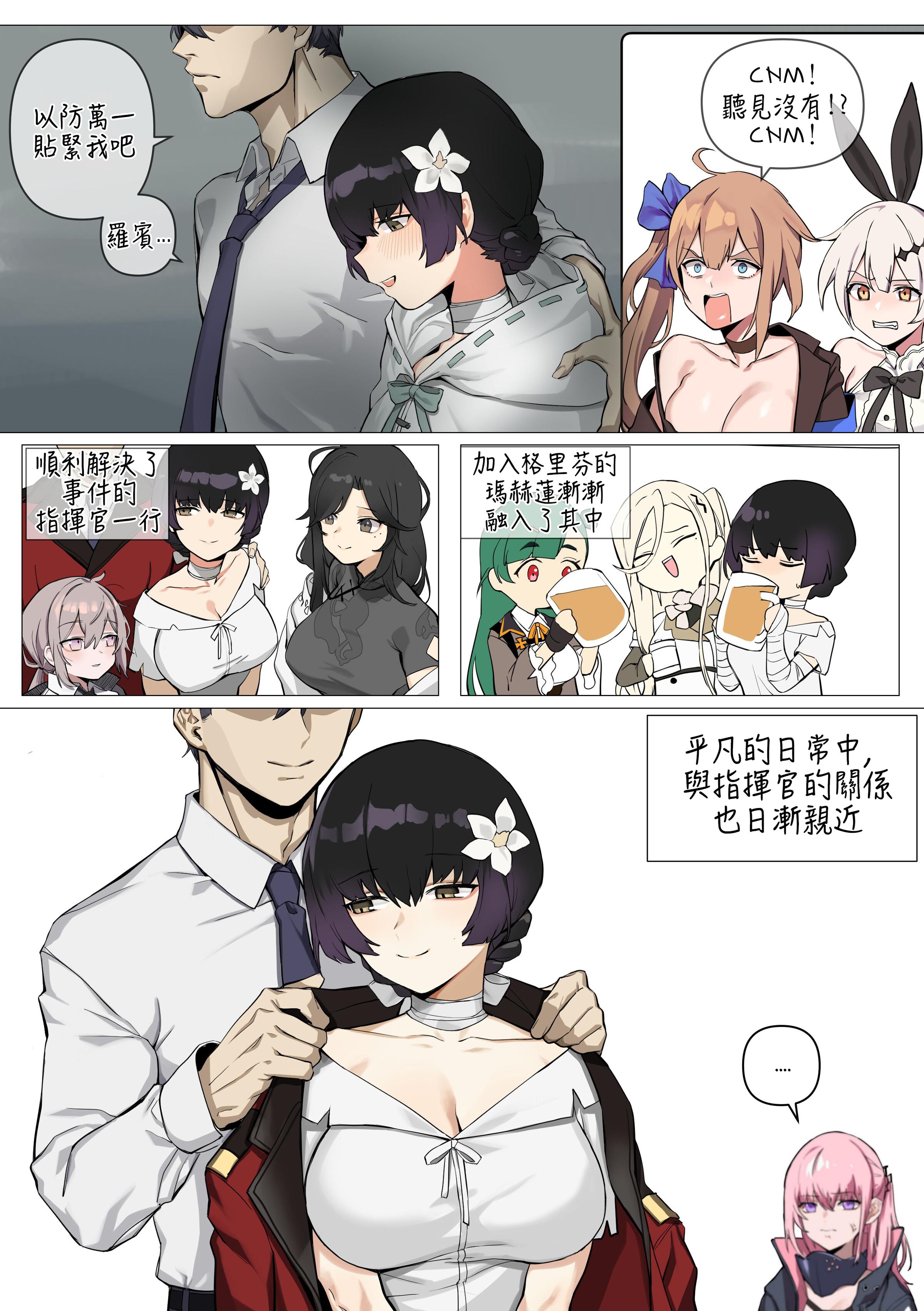 03