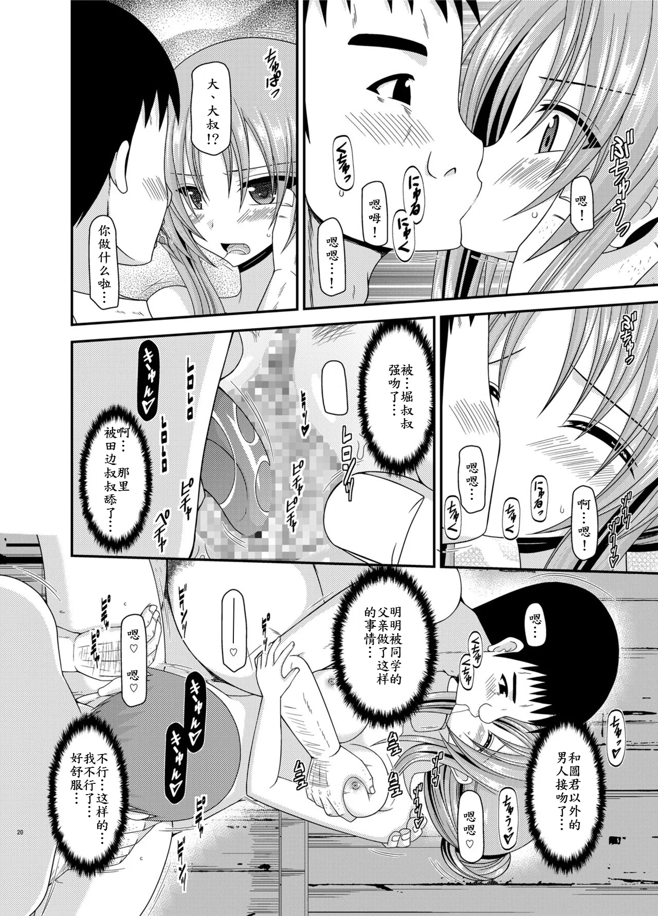 020