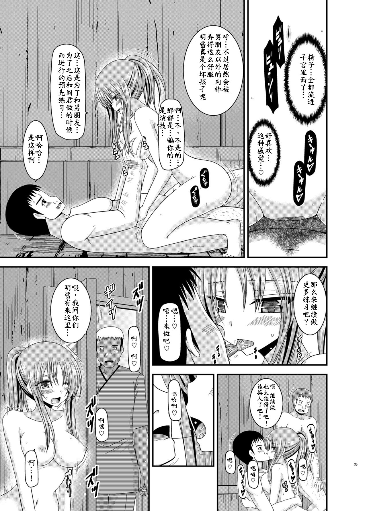 035