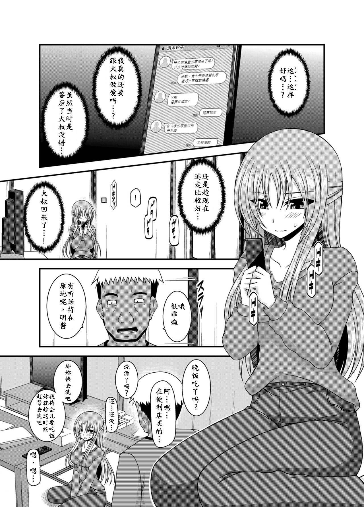 043