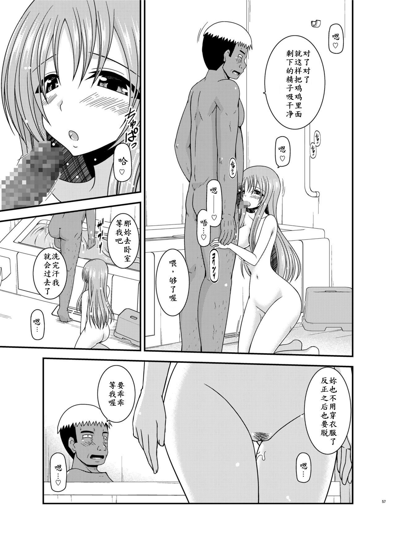 057